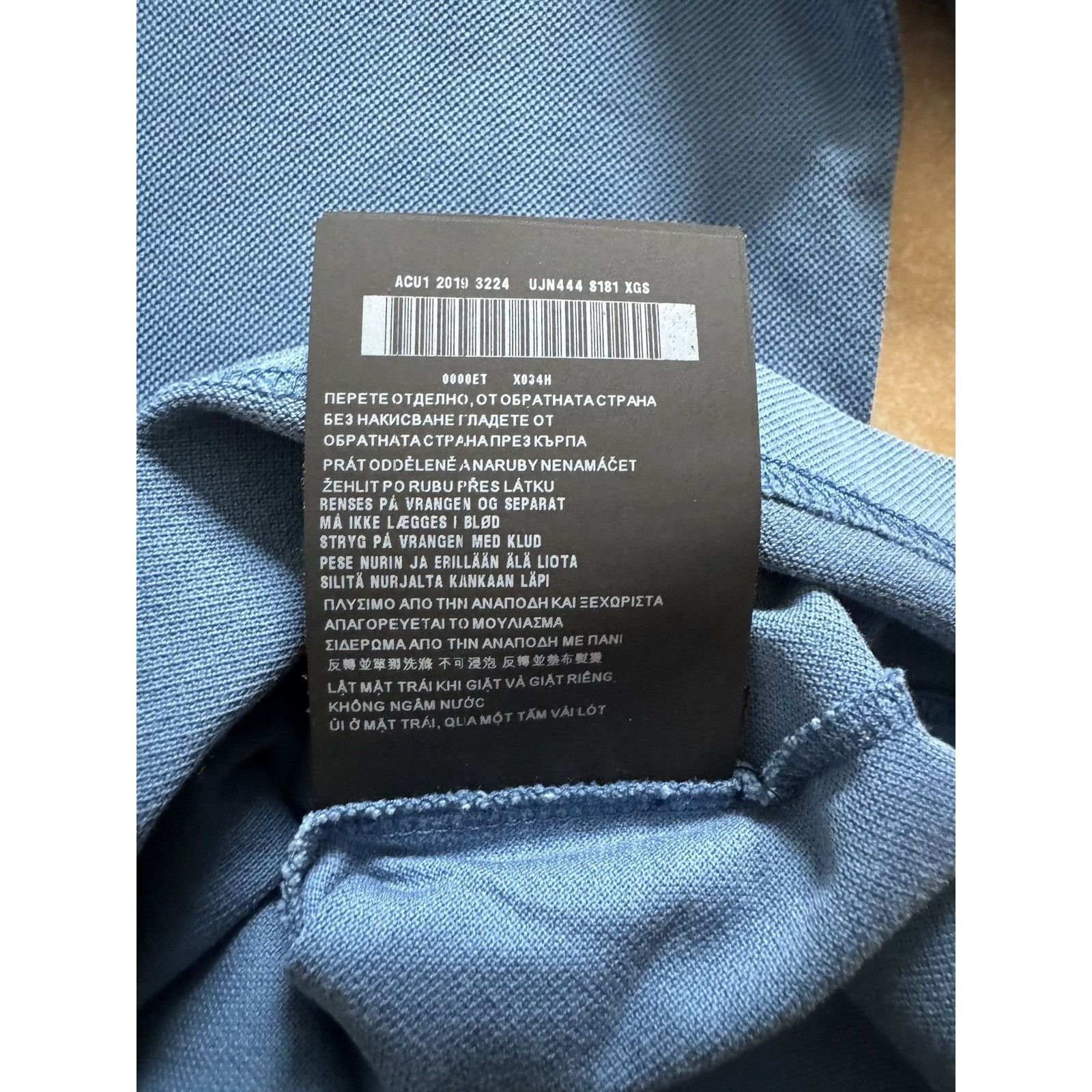 Prada Prada Milano Chest Mini Text Logo Size US M / EU 48-50 / 2 - 6 Thumbnail