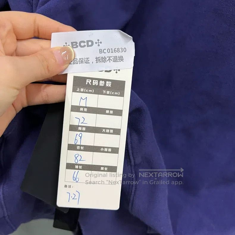Balenciaga Balenciaga Navy Blue Lettering FREE Hoodie Size US M / EU 48-50 / 2 - 5 Thumbnail