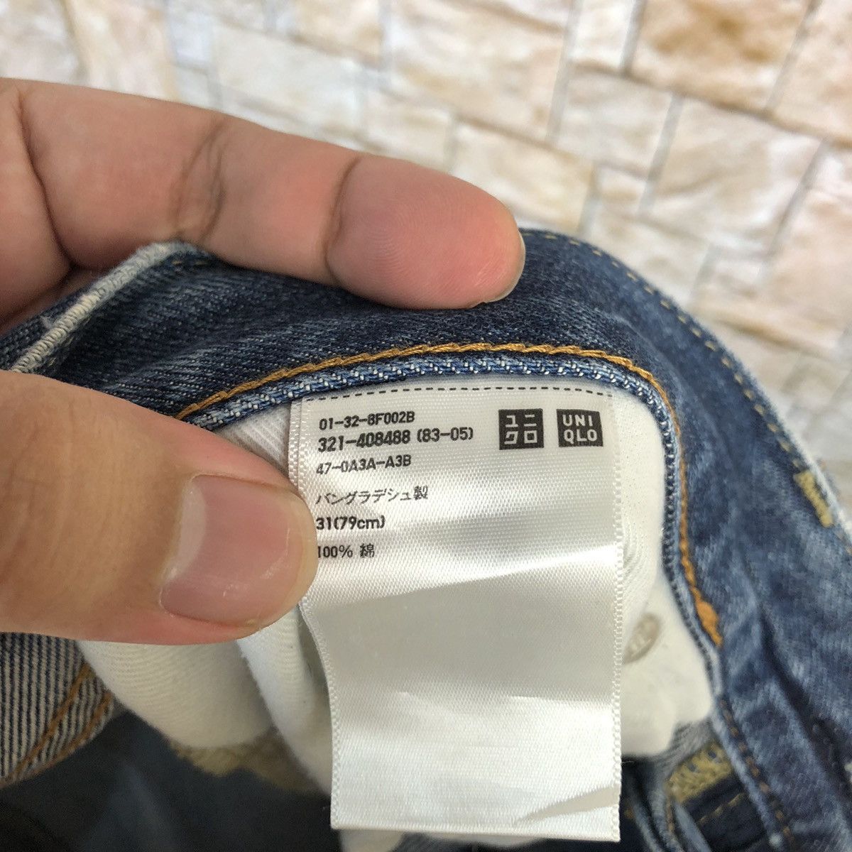 Uniqlo Uniqlo vintage Jeans faded Blue Denim Pants #7578 Size US 32 / EU 48 - 22 Thumbnail