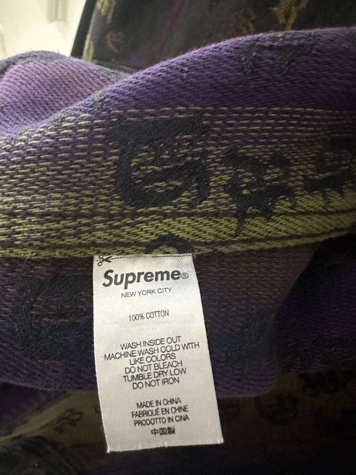 Supreme Supreme Gradient Jacquard Denim Work Jacket Size US M / EU 48-50 / 2 - 4 Thumbnail