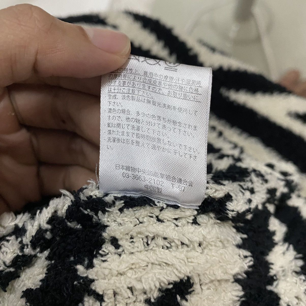 If Six Was Nine × Japanese Brand × Le Grande Bleu (L.G.B.) Strange Heaven Knitted Sweater Button Down Tribal Abstract Size US M / EU 48-50 / 2 - 14 Thumbnail