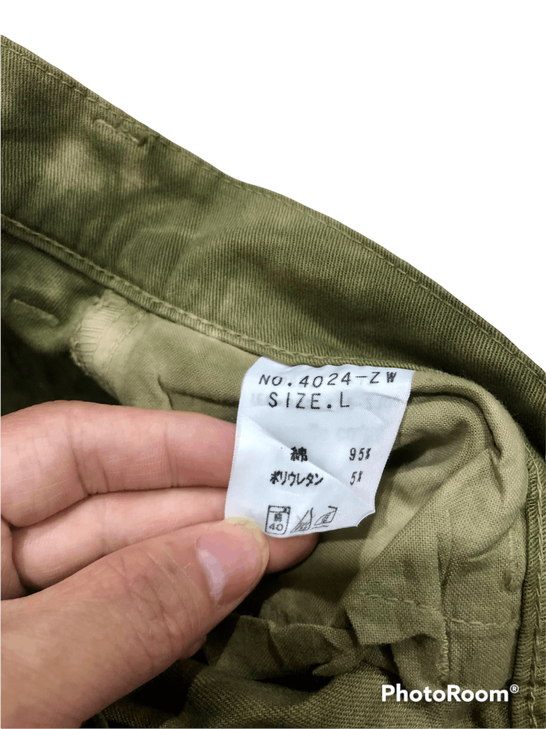 Spellbound Spellbound Acid Wash Pants Travis Scott Size US 31 - 8 Thumbnail