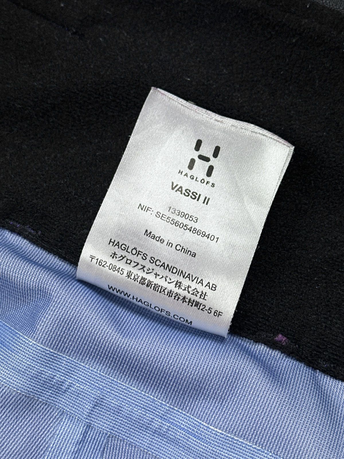 Haglofs Haglofs Vassi II Gore-Tex Ski Snow Pants Trousers Women’s S Size 31" - 17 Thumbnail