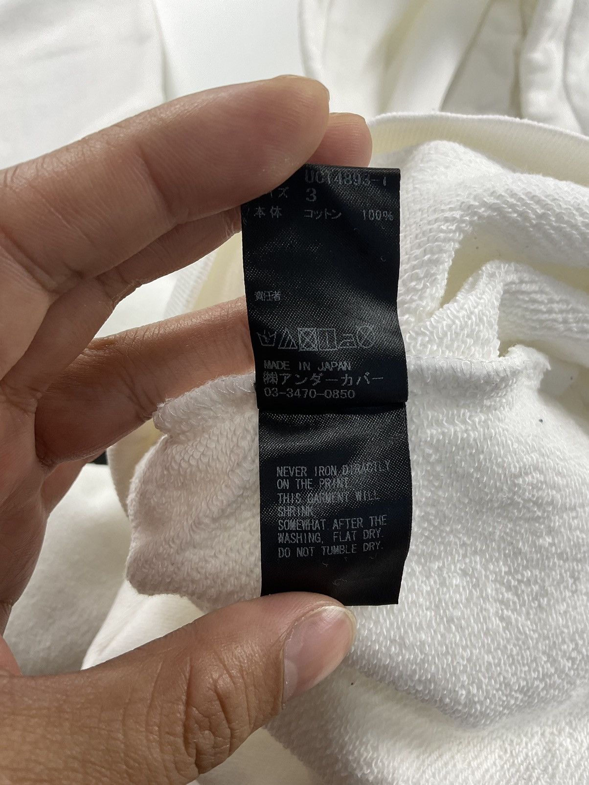 Undercover Undercover Everyone Lost Their Maps Hoodie Size US L / EU 52-54 / 3 - 9 Thumbnail