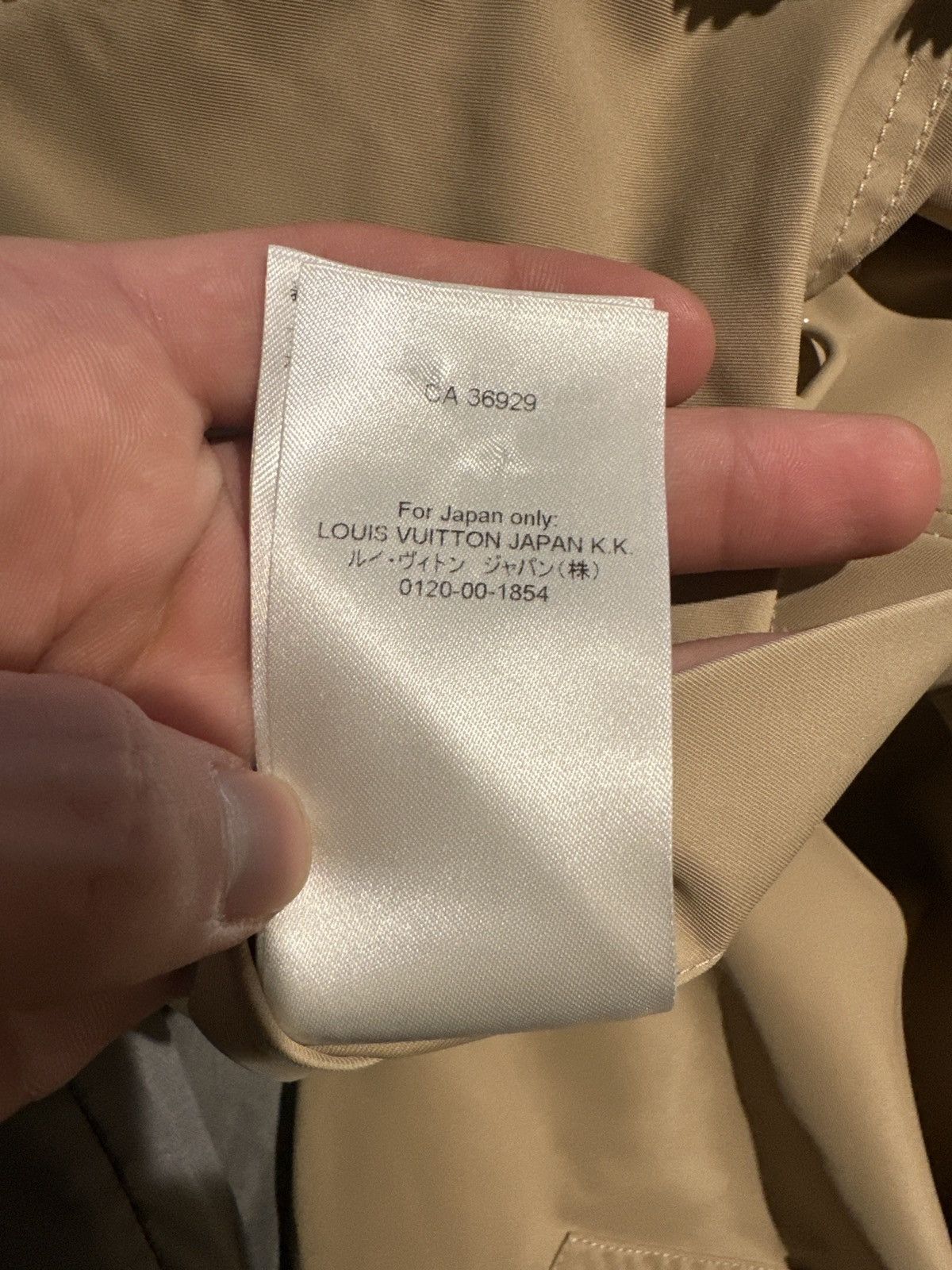 Louis Vuitton Louis Vuitton Monogram Windbreaker – Beige Size US L / EU 52-54 / 3 - 9 Thumbnail