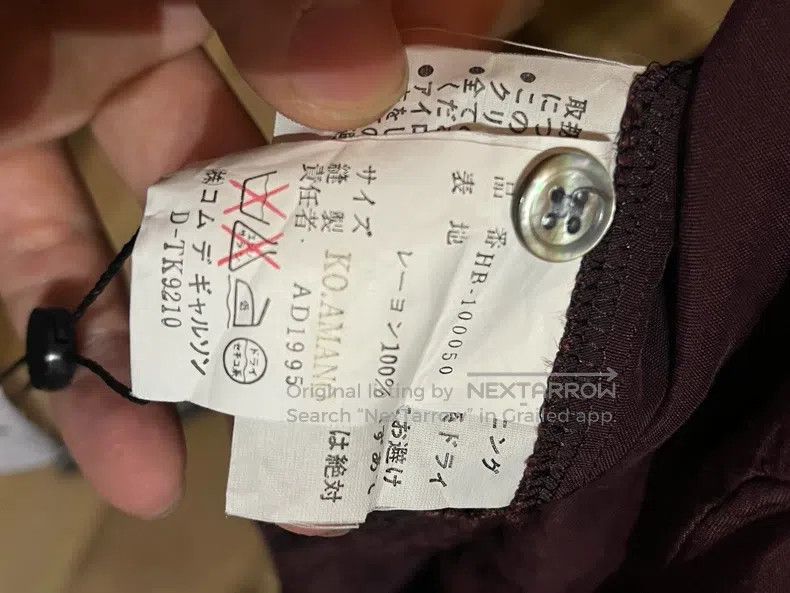 Comme des Garcons Comme Des Garcons shirt Size US XL / EU 56 / 4 - 6 Thumbnail