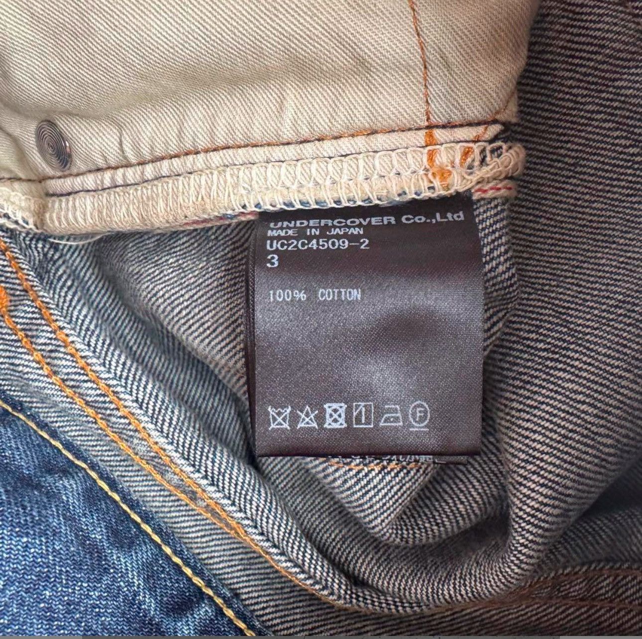 Undercover Undercover Breaded Denim Size US 32 / EU 48 - 8 Thumbnail