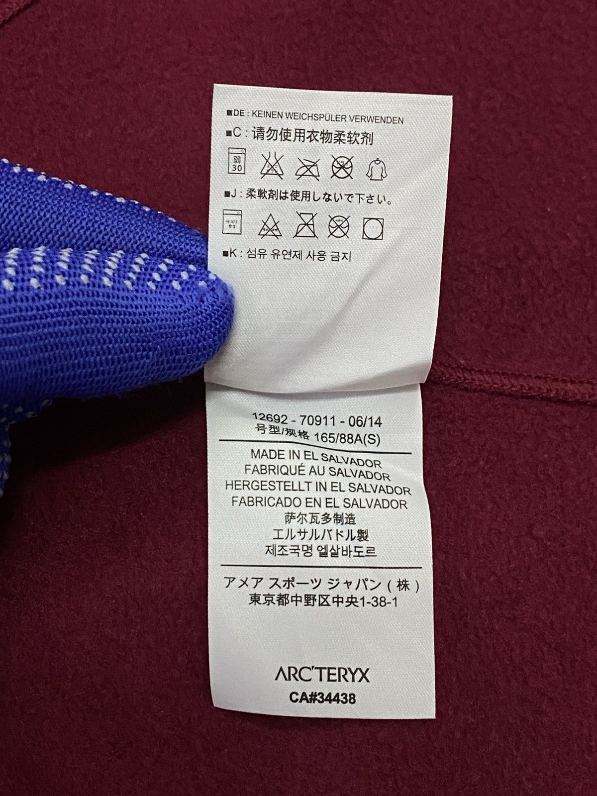 Arc'teryx Arc’Teryx Polartec Fleece Jacket Size S / US 4 / IT 40 - 13 Thumbnail