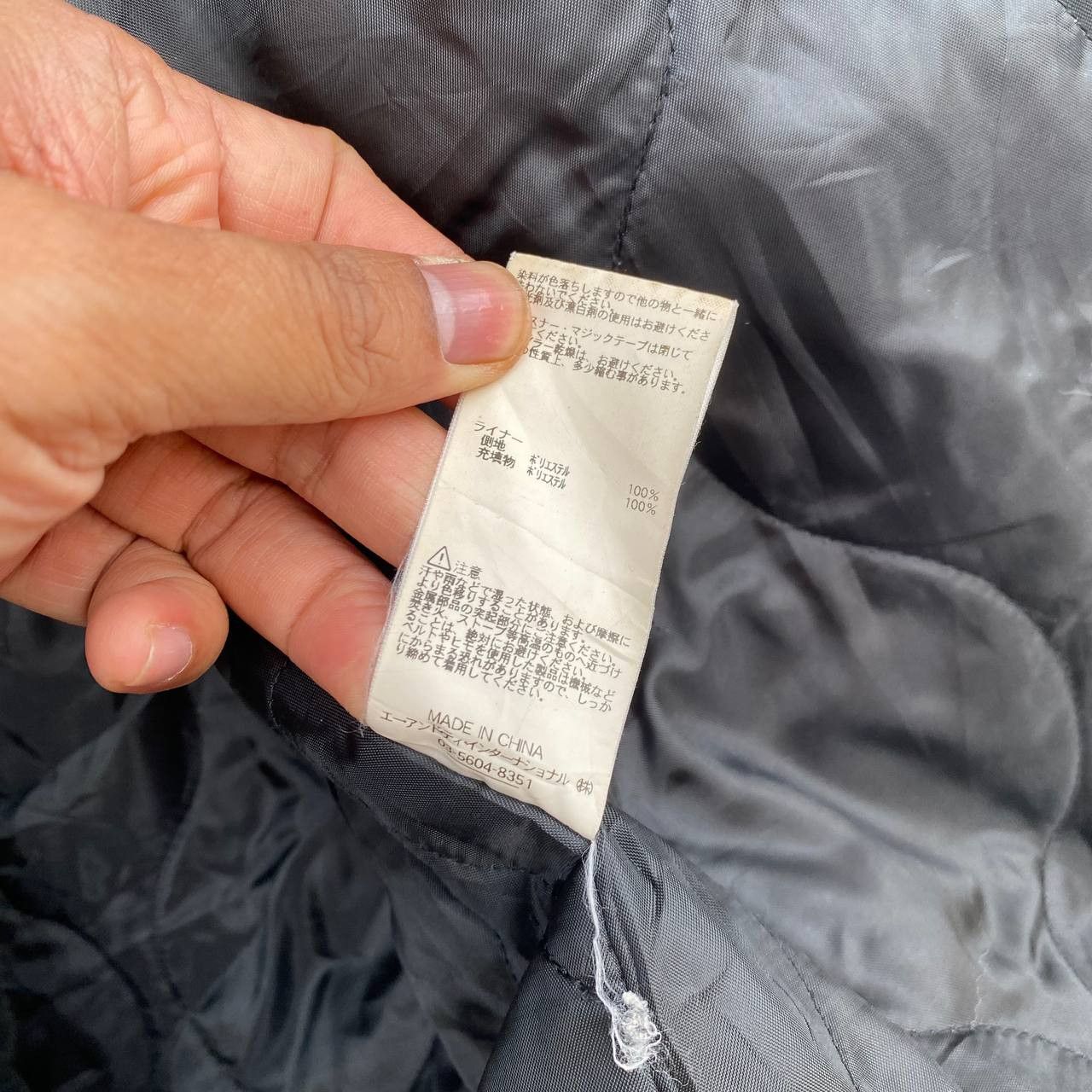 Alpha Industries Vintage Alpha Industries M-51 Fishtail Fur Parka Faded Black Size US XL / EU 56 / 4 - 11 Thumbnail