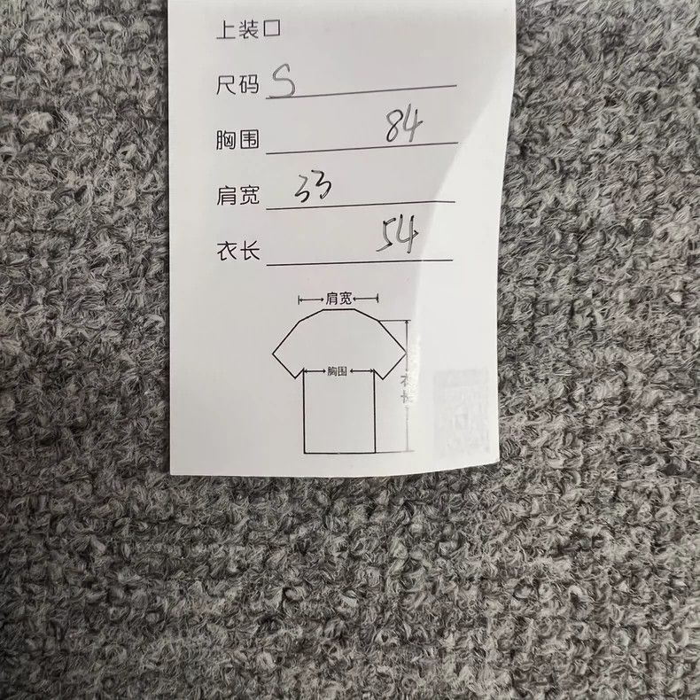 Gucci Gucci Pink tiger embroidery knitted sweater 2502-Nextarrow Size US S / EU 44-46 / 1 - 8 Thumbnail