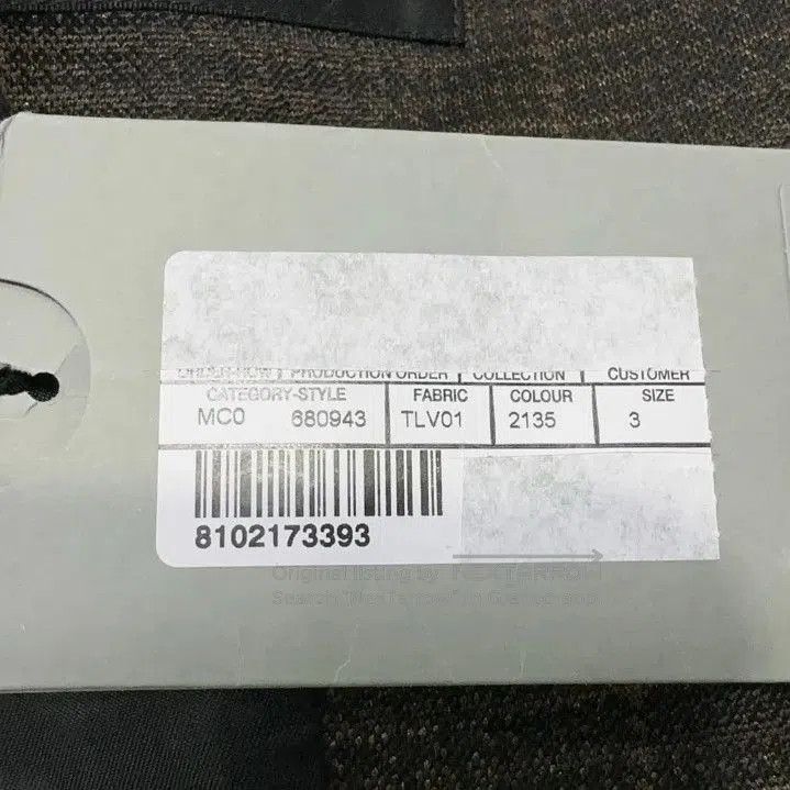 Balenciaga Balenciaga SS22 Brown Double-Breasted Blazer. Size US M / EU 48-50 / 2 - 6 Thumbnail
