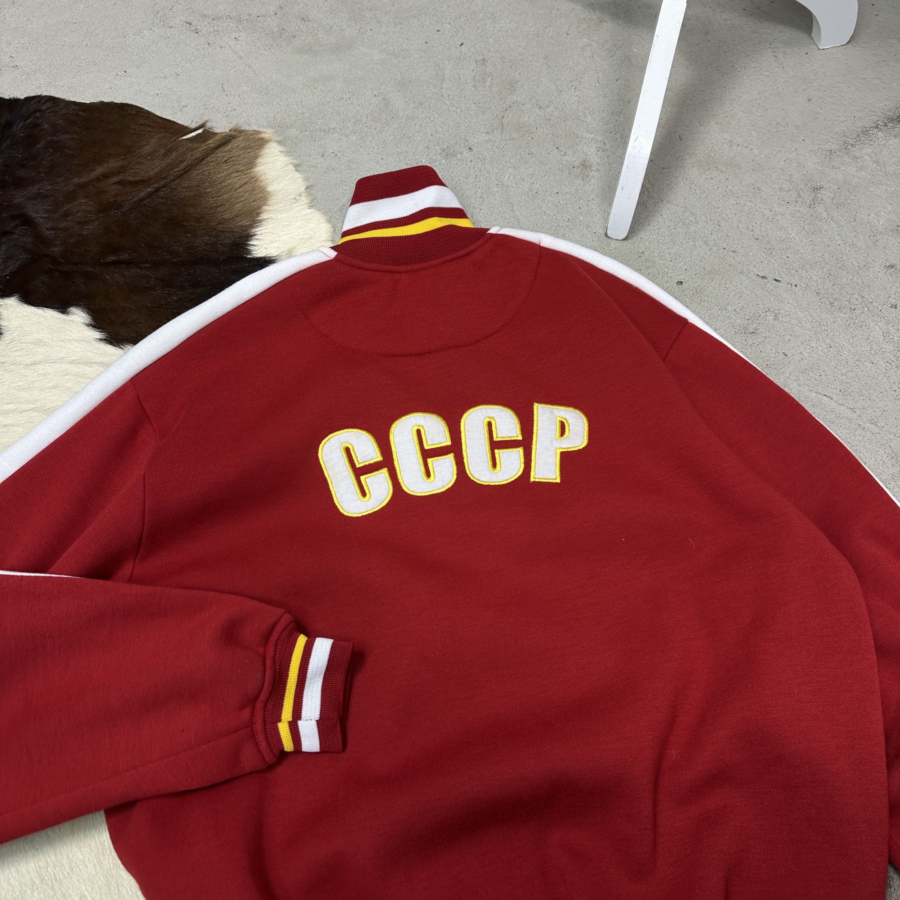 Vintage Vintage Streetwear Skater CPPP Zip Sweatshirt Y2K Size US XXL / EU 58 / 5 - 2 Thumbnail