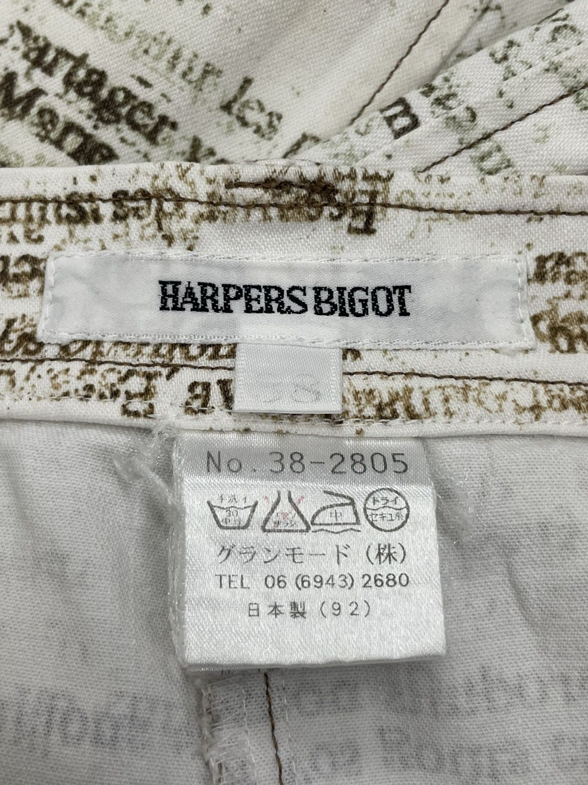 Hysteric Glamour × Japanese Brand Harpers Bigot Poem Y2K Archive Collection Wide Leg Size US 28 / EU 44 - 19 Thumbnail