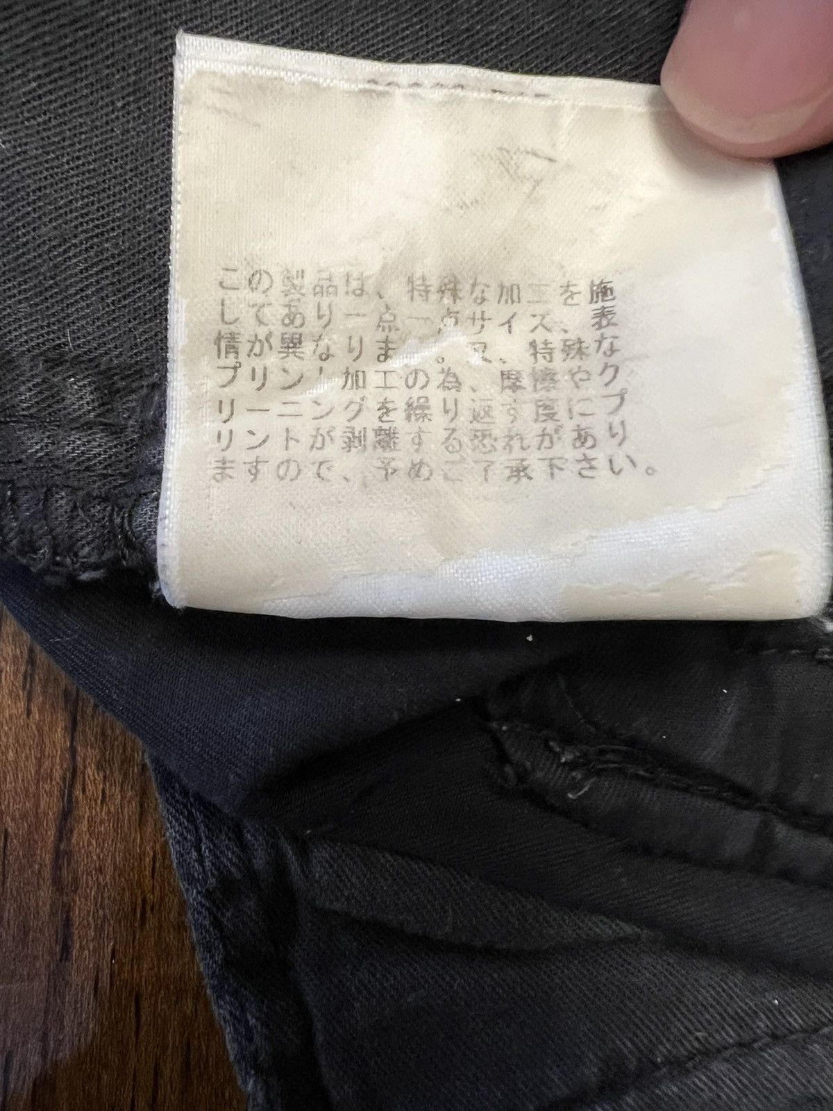 Undercover Undercover SS06 T “The Amazing Tale Of Zamiang” Cargo Pants Size US 31 - 11 Thumbnail