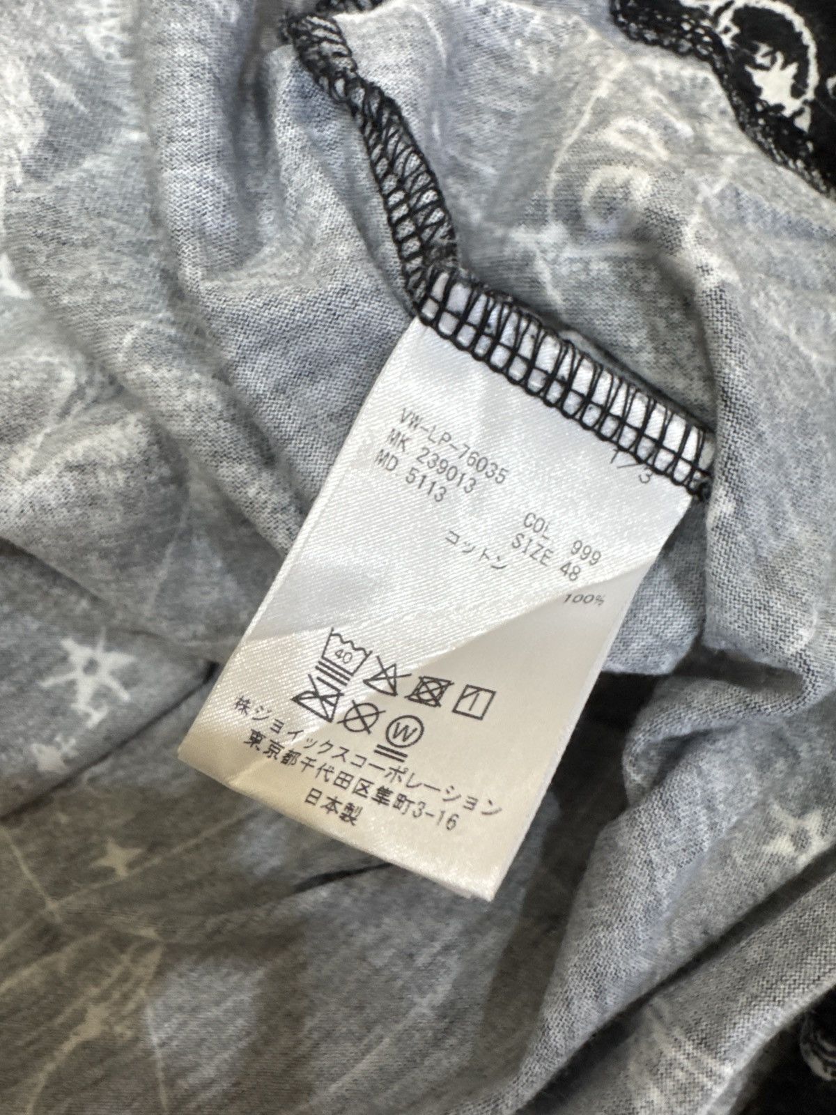 Vivienne Westwood Vivienne Westwood CONSTELLATION Size US L / EU 52-54 / 3 - 14 Thumbnail