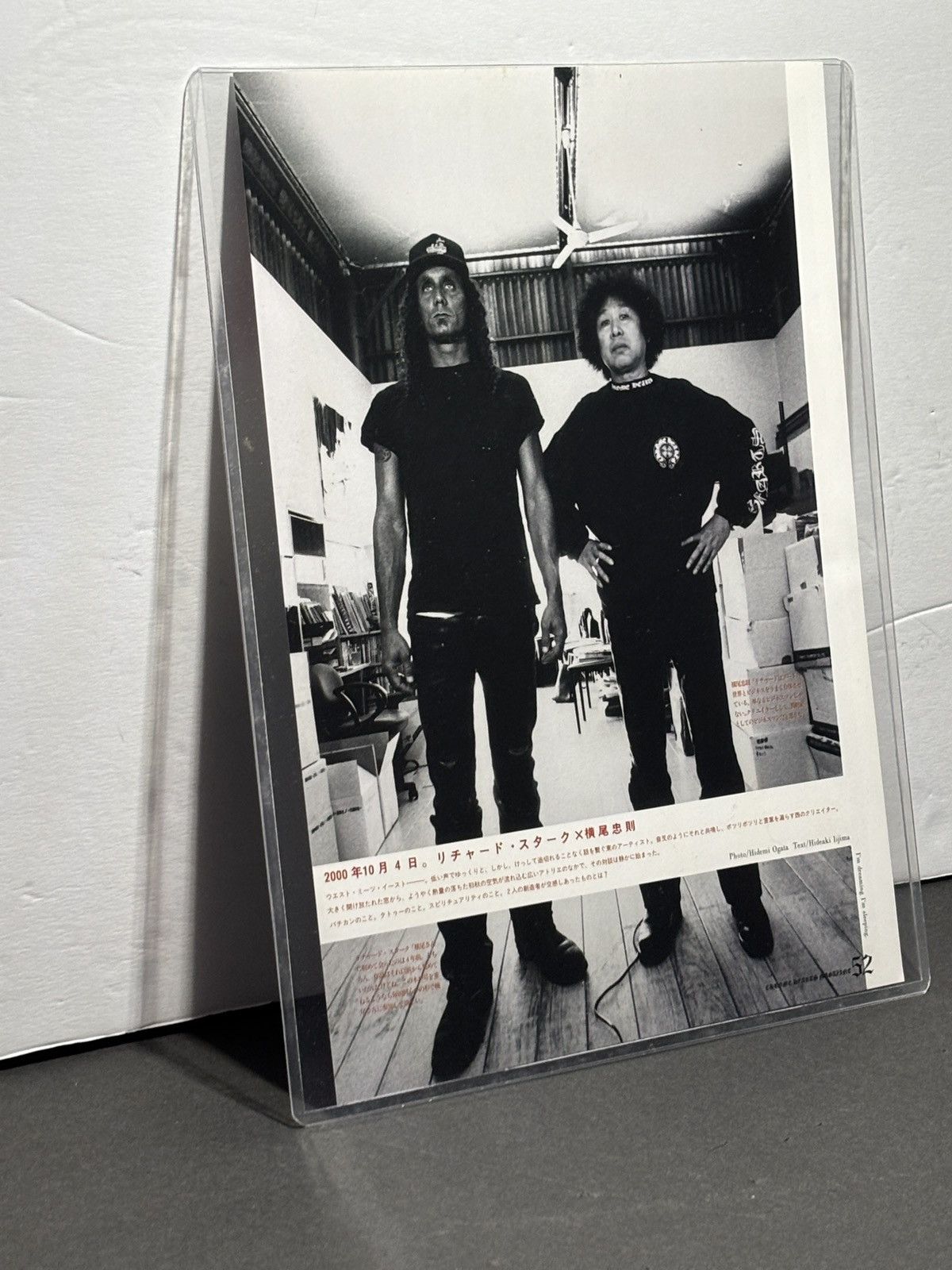 Chrome Hearts • Chrome Hearts • Rare authentic Print Size ONE SIZE - 3 Thumbnail