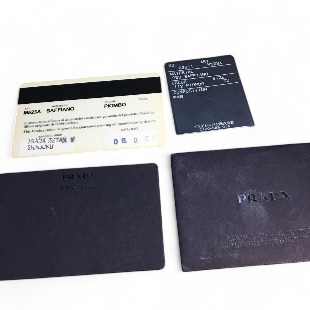 Prada Prada - Saffiano Nappa Leather Wallet Bi Fold Size ONE SIZE - 5 Thumbnail