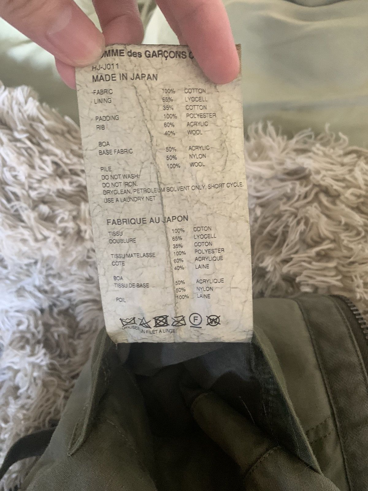Comme des Garcons Homme Comme des Garçons Homme Men's Sherpa Collar Jacket in Khaki Size US S / EU 44-46 / 1 - 3 Thumbnail