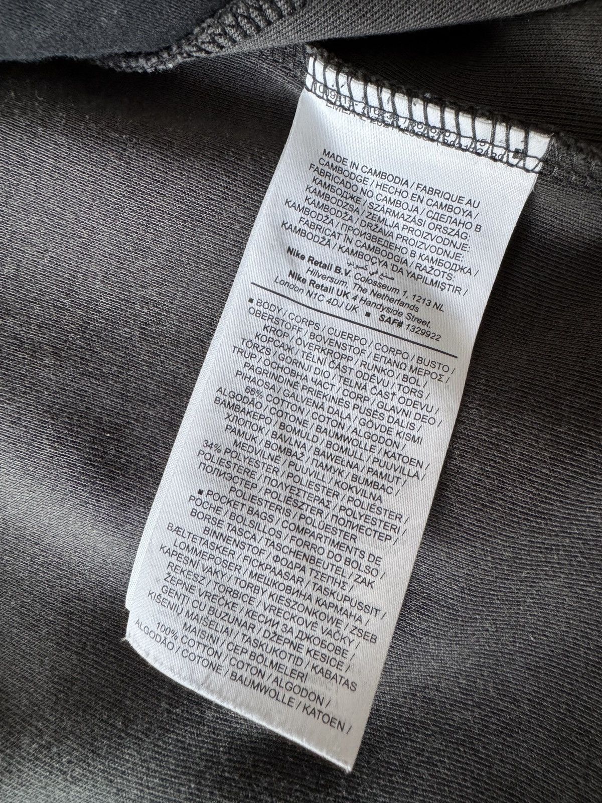 Nike 🔥🔥 Nike Tech Fleece Full Zip Hoodie Size US M / EU 48-50 / 2 - 7 Thumbnail