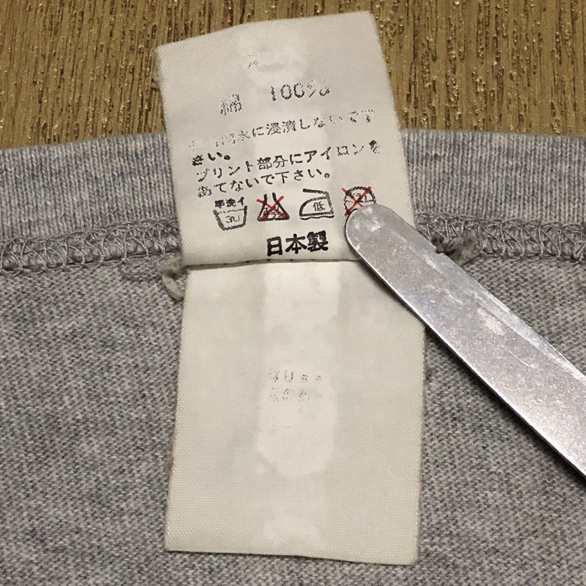 Bape Bape 2000’s Spell Out Logo Tee Size US L / EU 52-54 / 3 - 8 Thumbnail