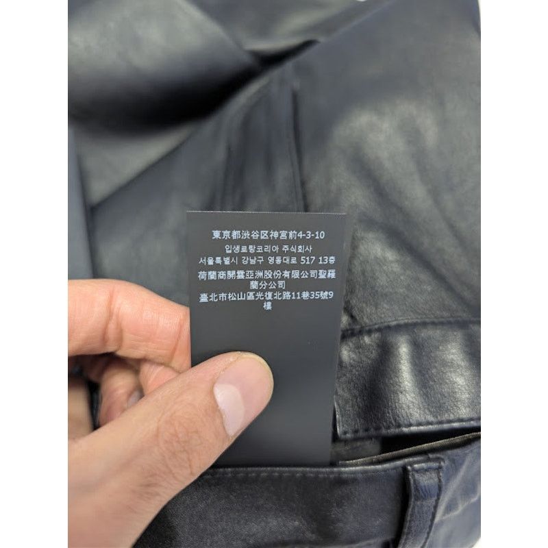 Saint Laurent Paris o1rshd1 Agora Stretch Skinny 5-Pocket Leather Pants in Black Size US 38 / EU 54 - 22 Thumbnail