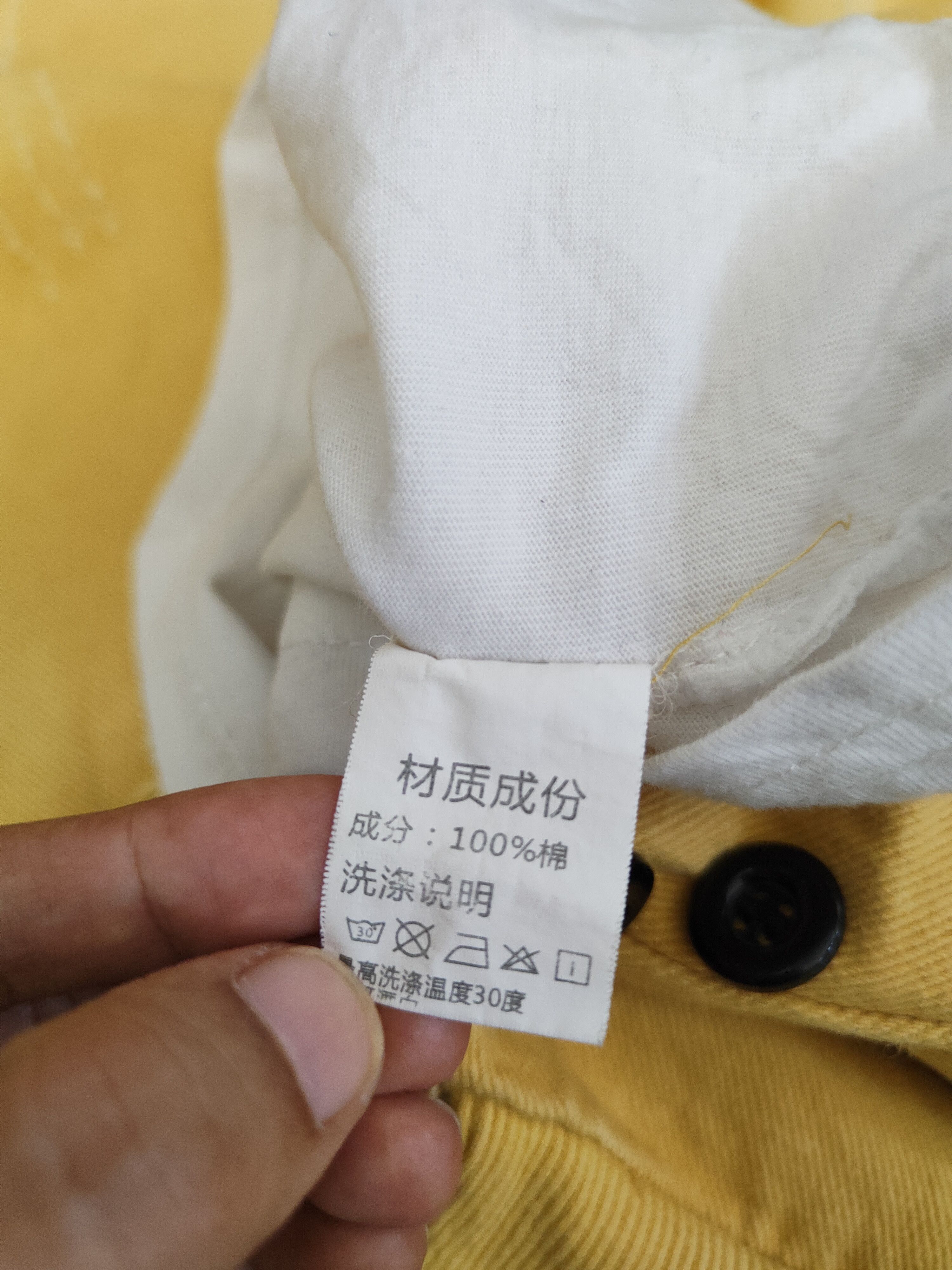 Japanese Brand Japan ripped distressed Yellow Thank You Sweatshirts #S2515 Size L / US 10 / IT 46 - 6 Thumbnail