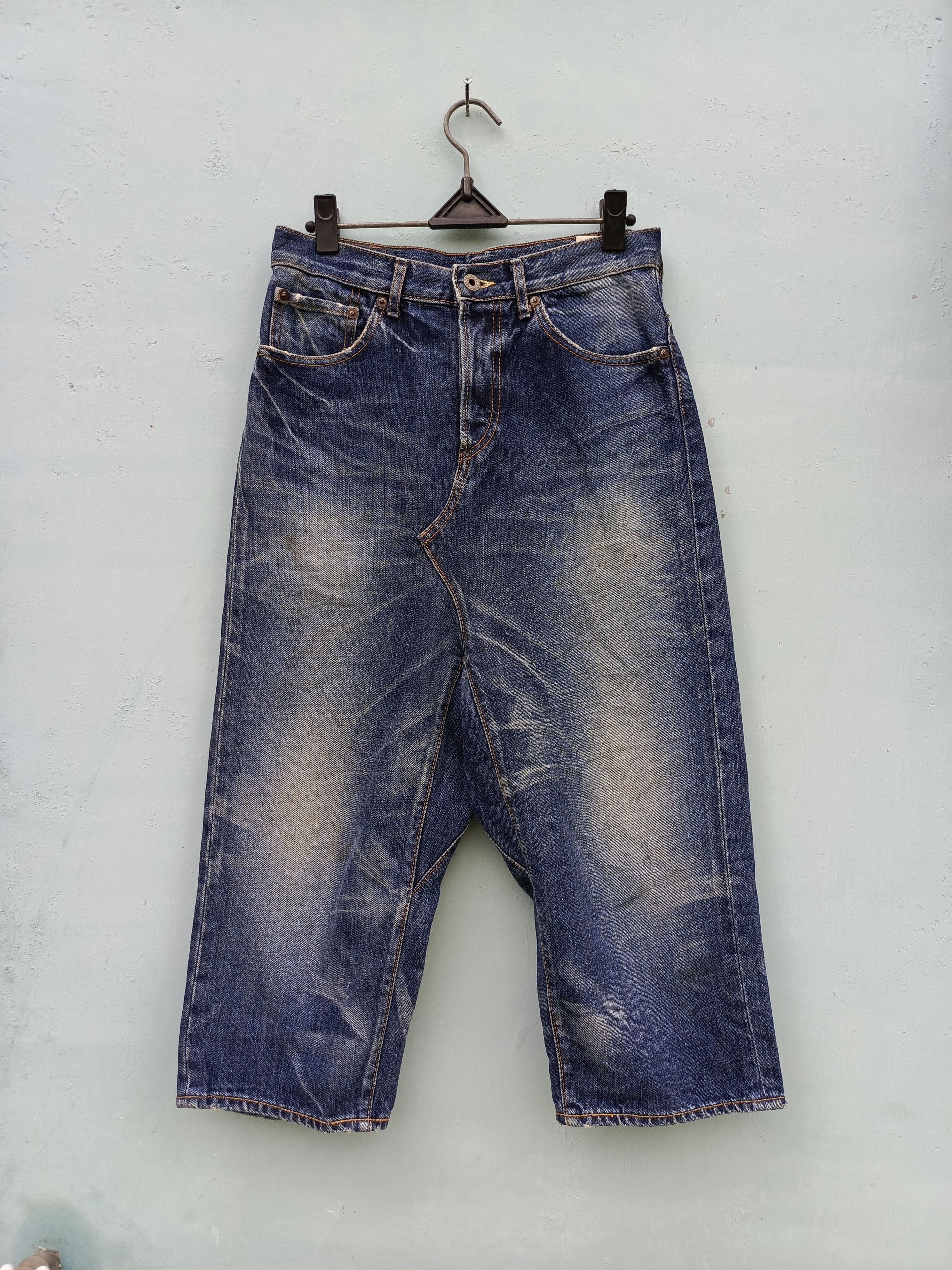 Japanese Brand × Journal Standard × Seditionaries Journal standard denim pants japanese brand Size US 28 / EU 44 - 1 Thumbnail