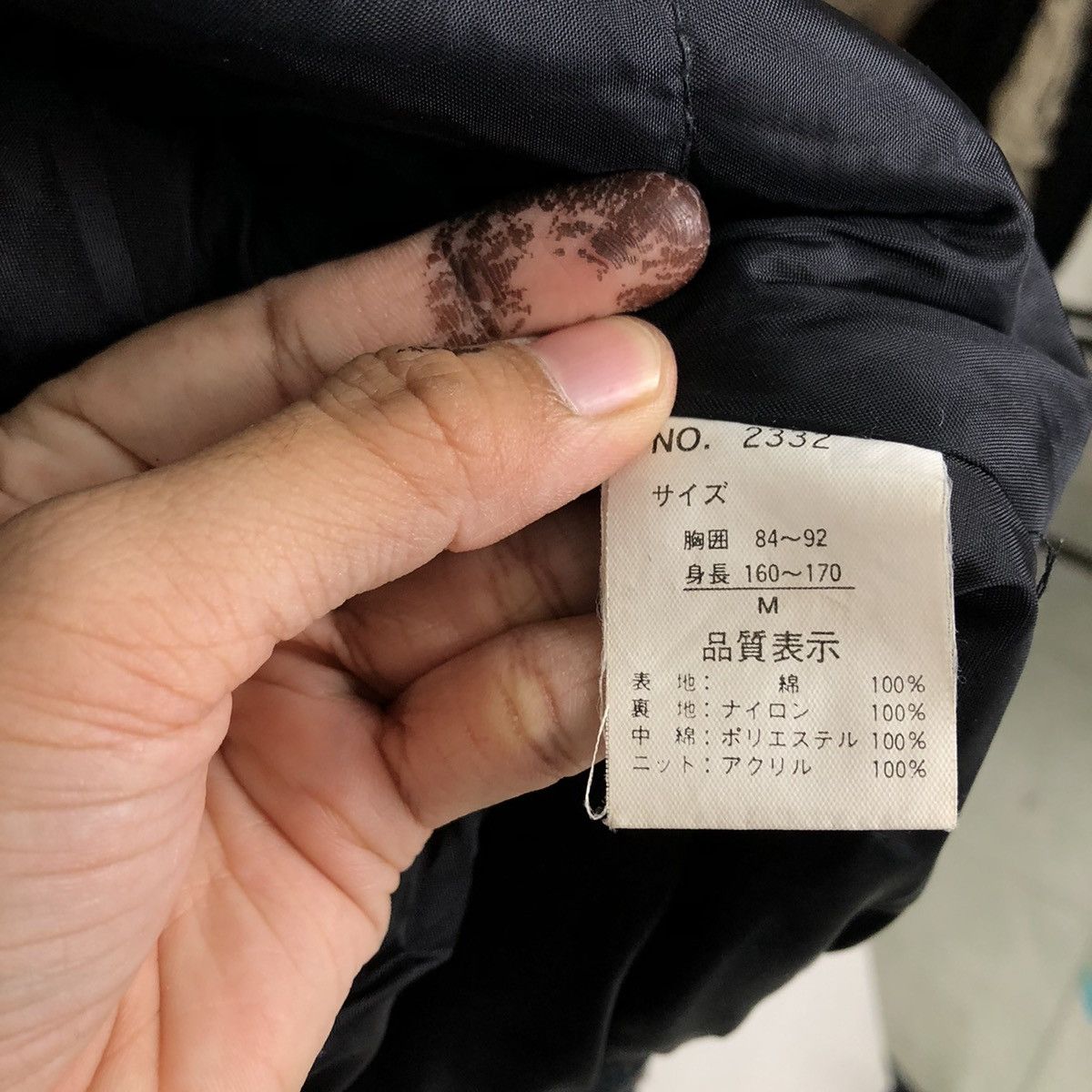 Japanese Brand 🔥90s VINTAGE BOMBER JACKET BIG LOGO RIOTRIOT NEW TOP LEADER Size US M / EU 48-50 / 2 - 14 Thumbnail