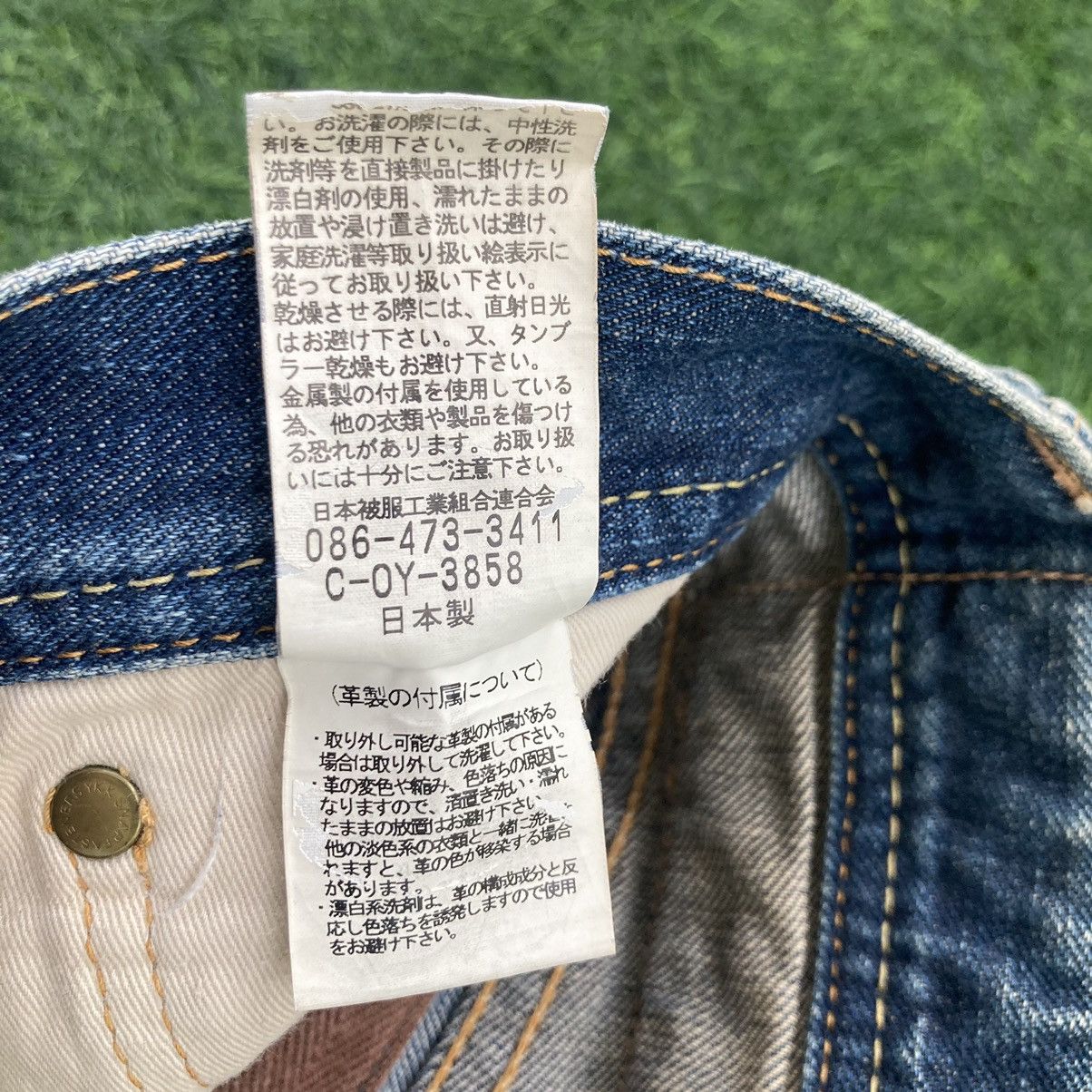 Designer × Johnbull JOHN BULL DISTRESSED JEANS Size US 31 - 11 Thumbnail