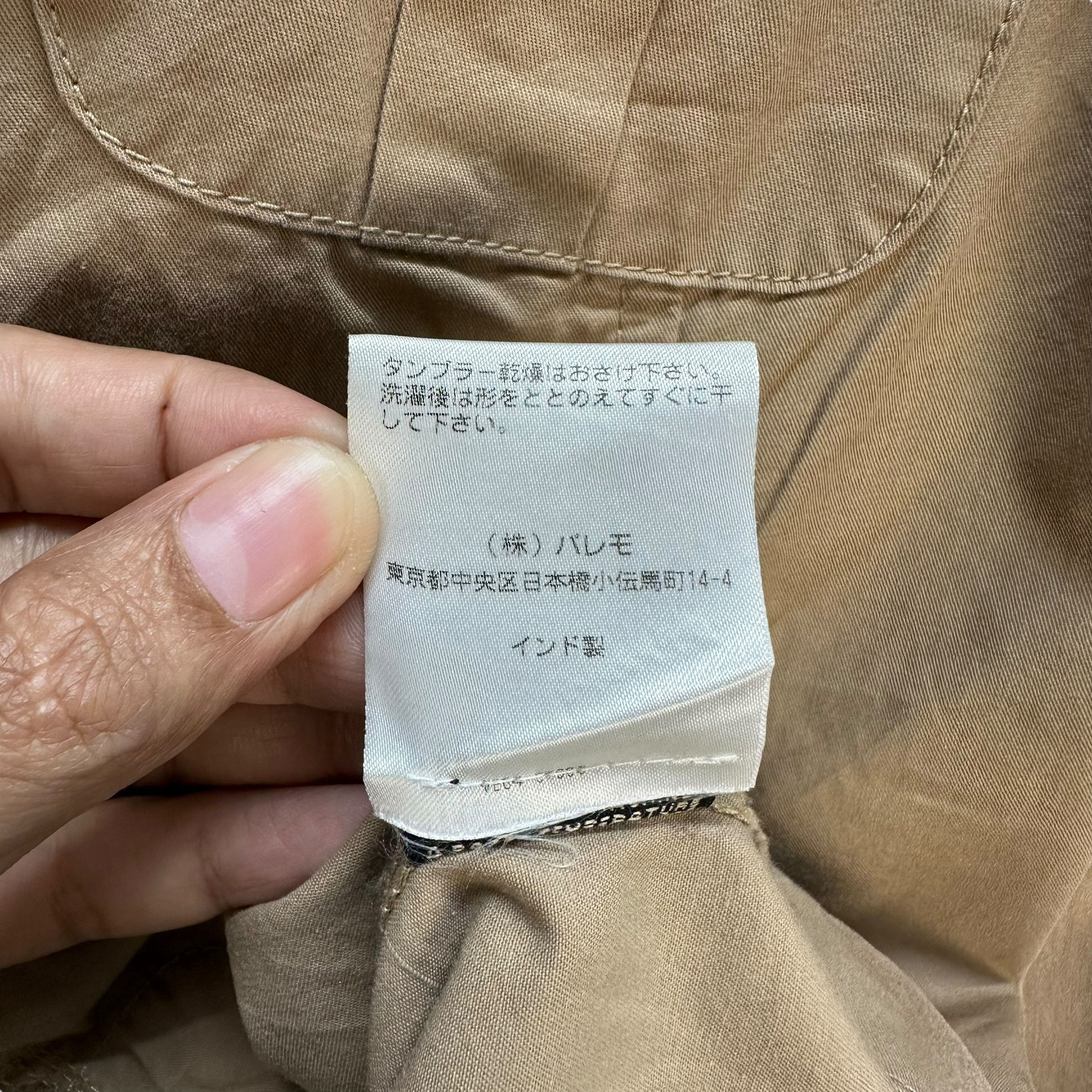 Guess GUESS Double Collar Belted Coat Jacket #A36-0817 Size XS / US 0-2 / IT 36-38 - 11 Thumbnail