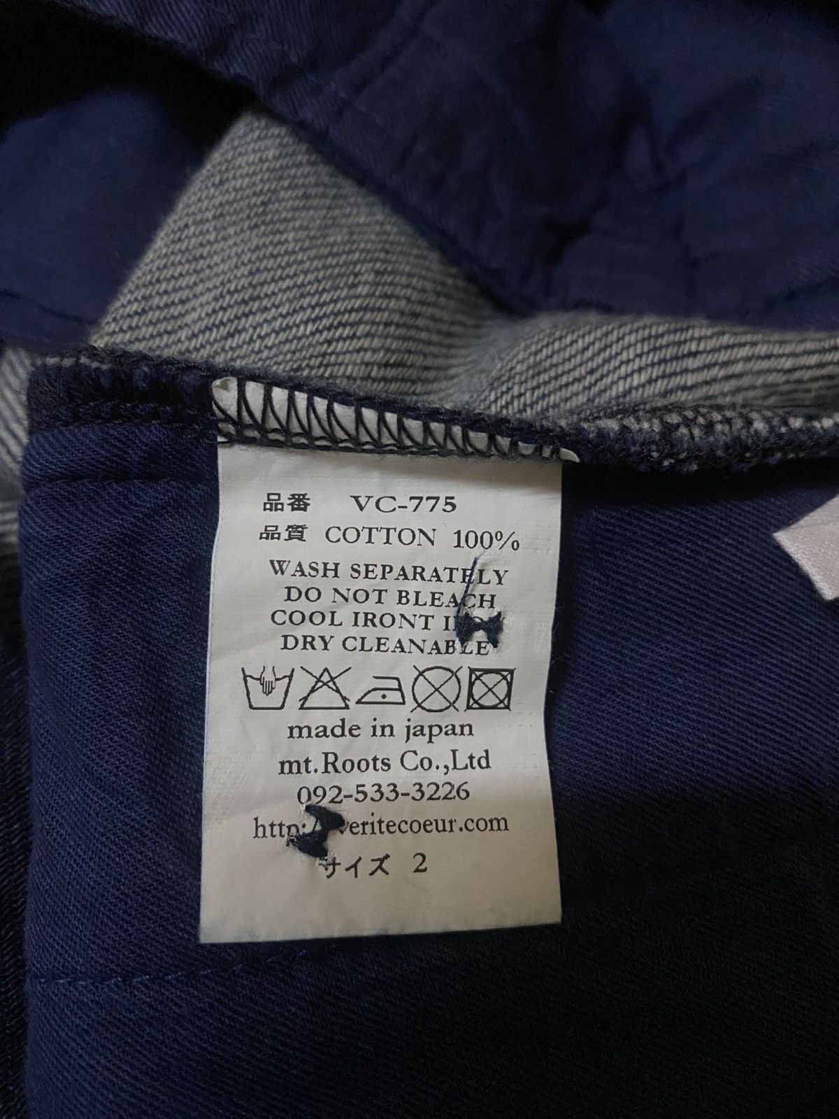 Japanese Brand Veritecoeur Japan Leg Grip Casual Pants Size US 32 / EU 48 - 7 Thumbnail