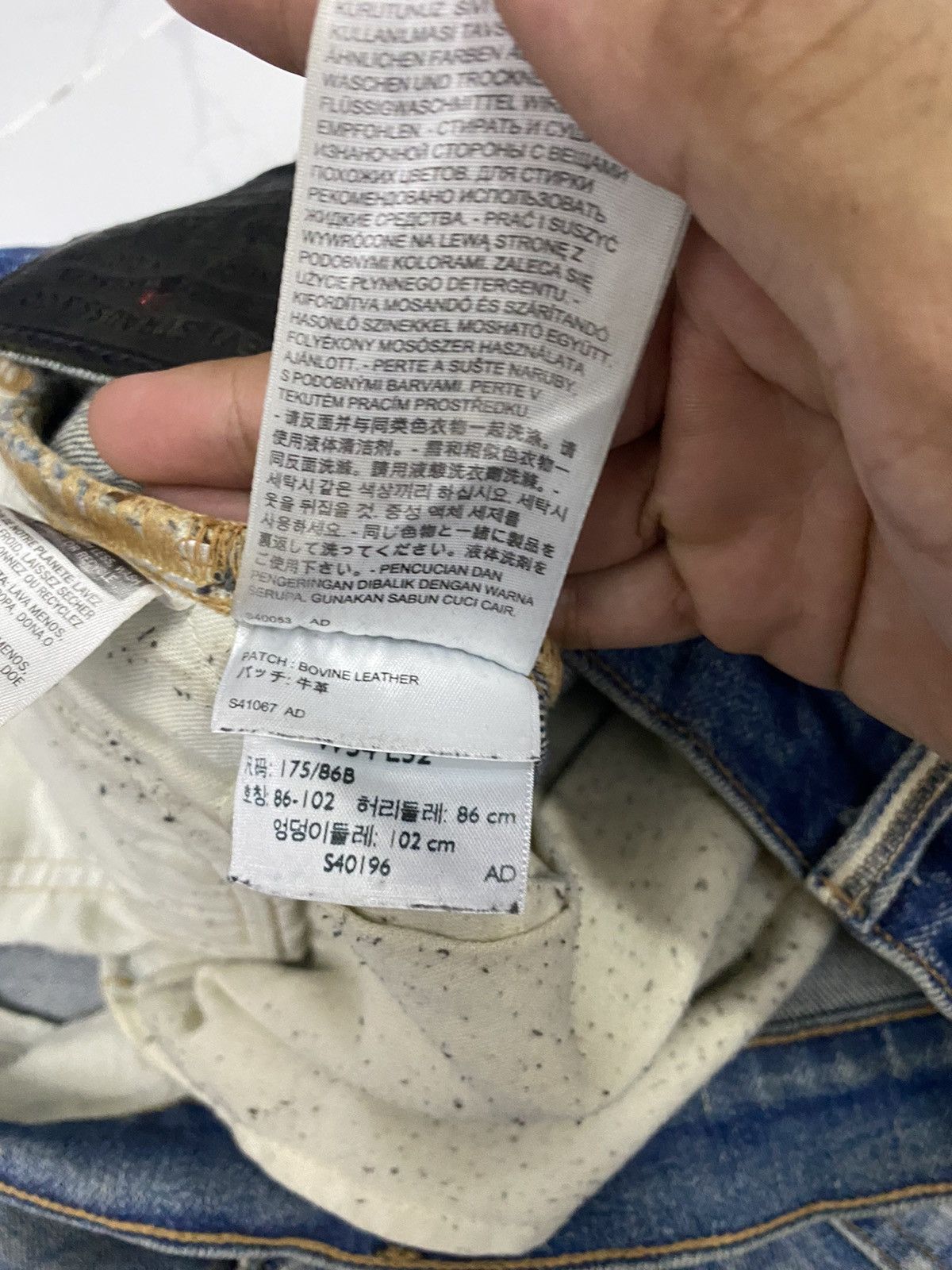 Japanese Brand × Levi's × Levi's Made & Crafted LEVIS MADE & CRAFT JAPAN MADE SELVEDGE DISTRESSED DENIM JEAN Size US 35 - 21 Thumbnail
