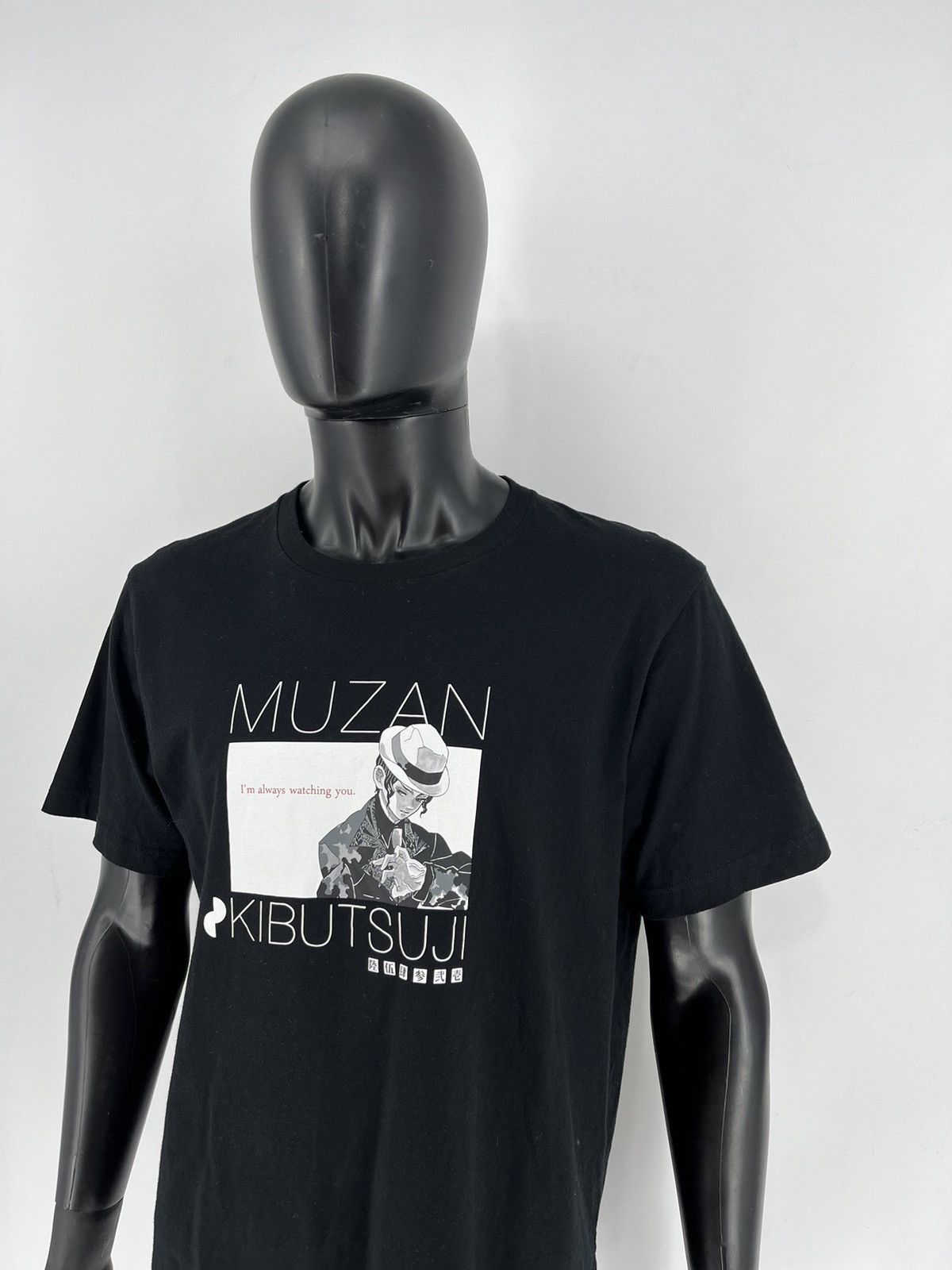 Anime × Uniqlo Kimetsu no Yaiba UNIQLO Collaboration T-Shirt Muzan Size US L / EU 52-54 / 3 - 4 Thumbnail