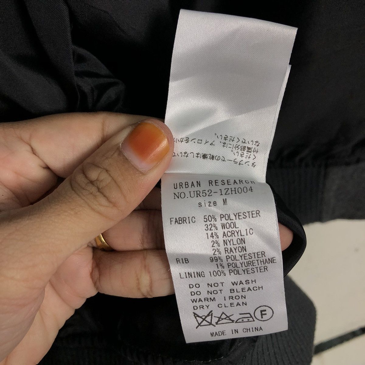 Japanese Brand 📌Vintage Wool Bomber Jacket Urban Research Issey Miyake Size US M / EU 48-50 / 2 - 21 Thumbnail