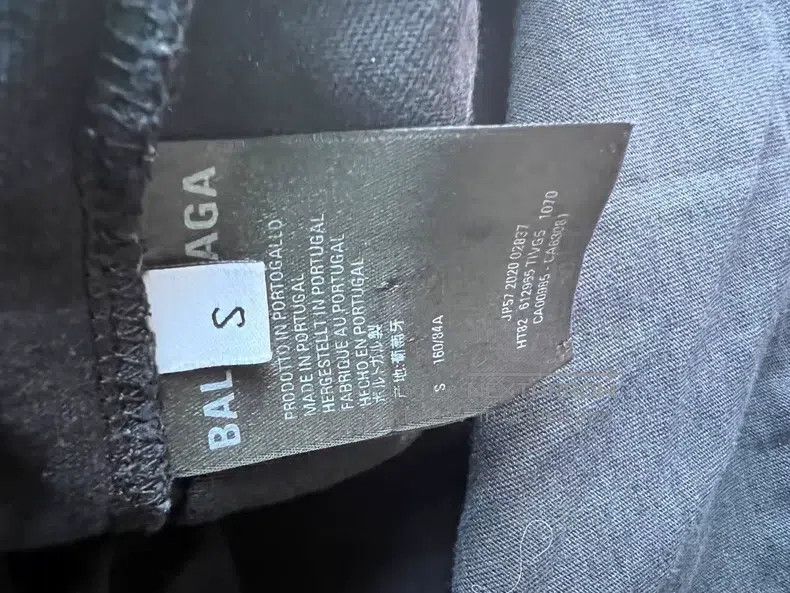 Balenciaga Balenciaga Logo front and back short-sleeve S Size US S / EU 44-46 / 1 - 4 Thumbnail