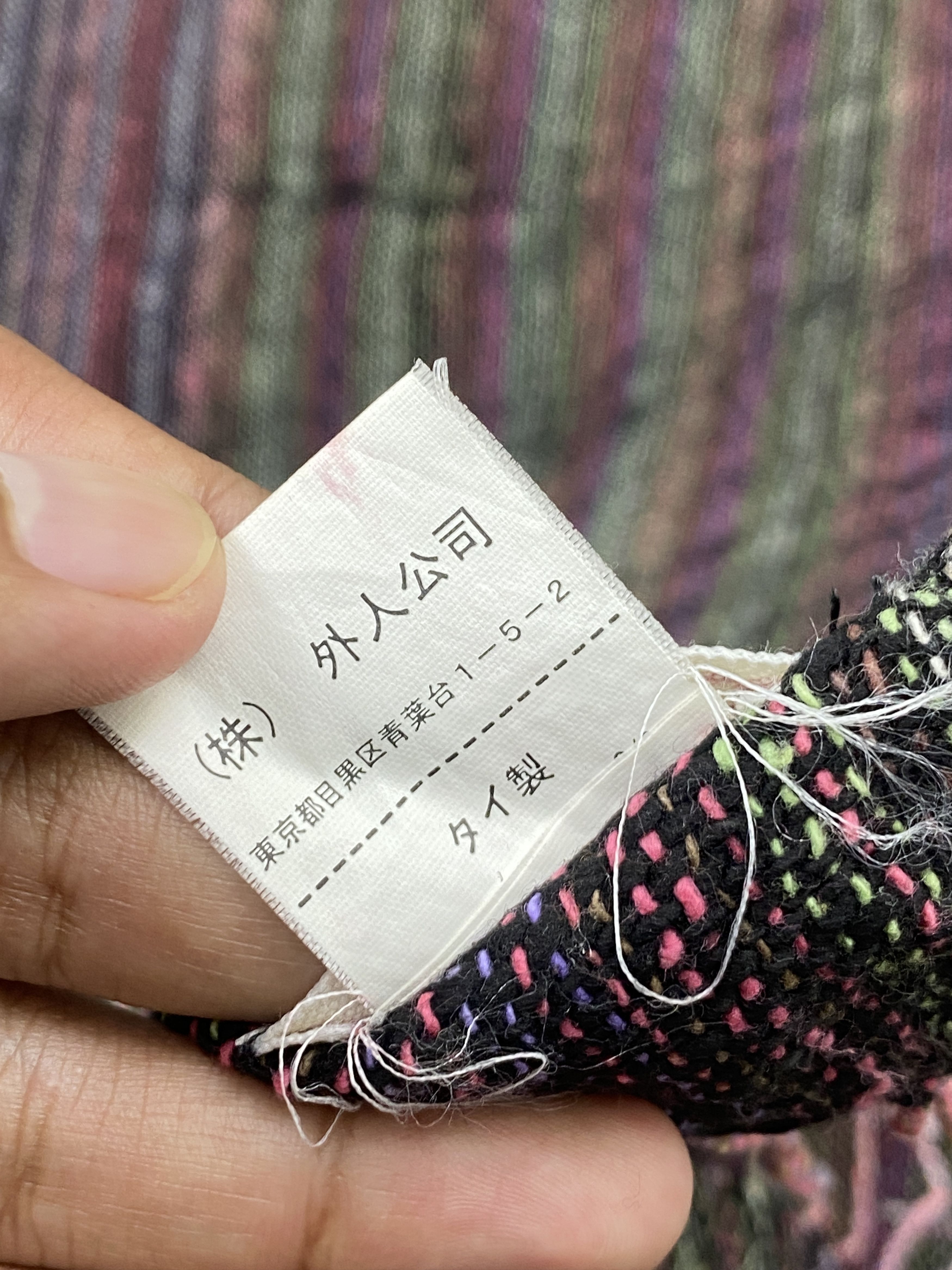 Japanese Brand Gaijin Made Japan Knit Wool Scarf Muffler Neckwear - SC0141 Size ONE SIZE - 9 Thumbnail