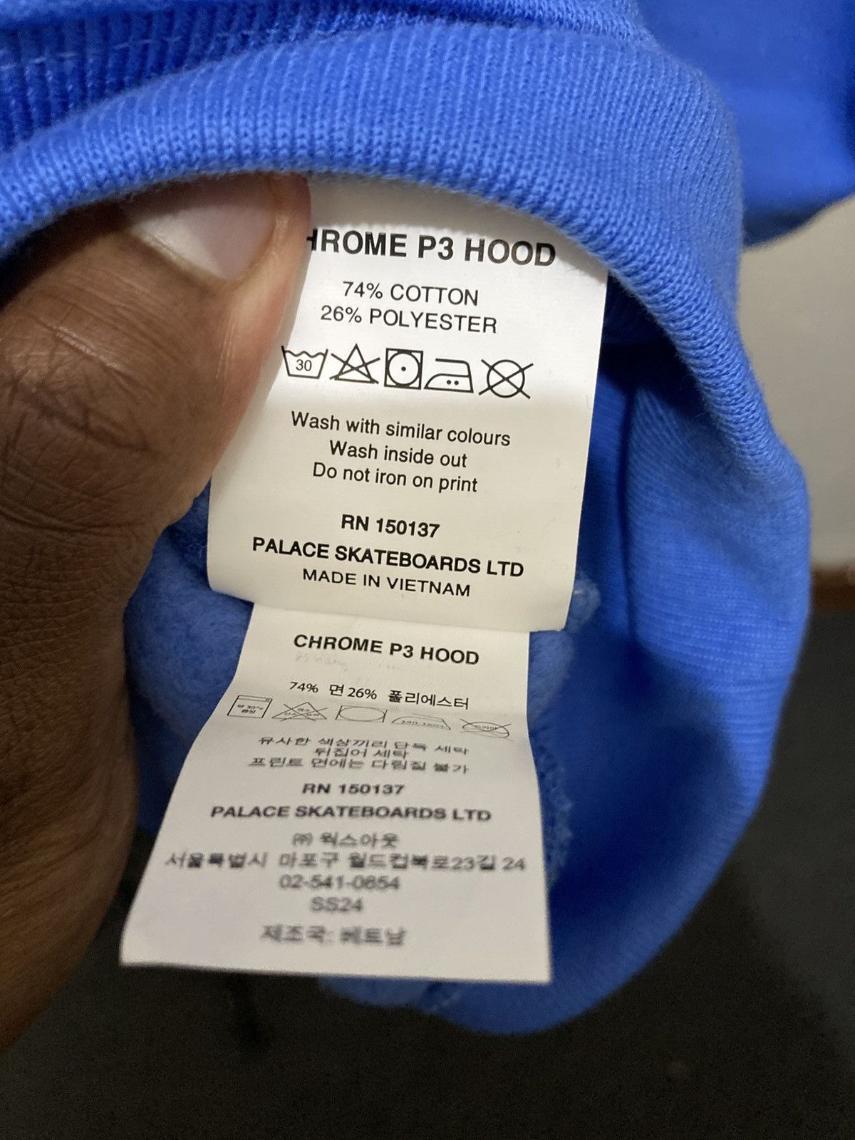 Palace Palace Chrome P3 Hood Palatial Blue Size US M / EU 48-50 / 2 - 9 Thumbnail