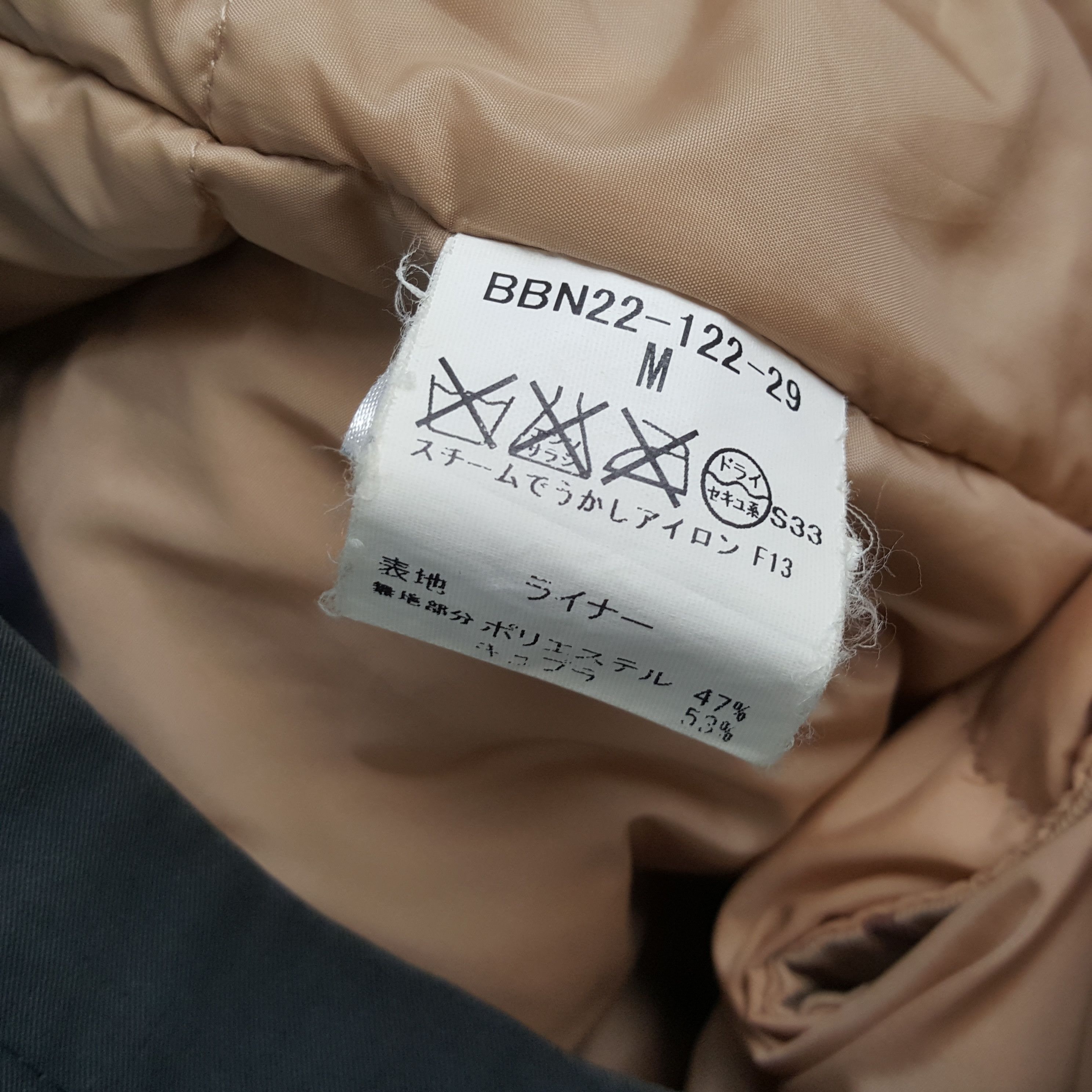 Burberry × Vintage BURBERRY LONDON Fashion Brand Style Custom Art Jacket Size US L / EU 52-54 / 3 - 8 Thumbnail