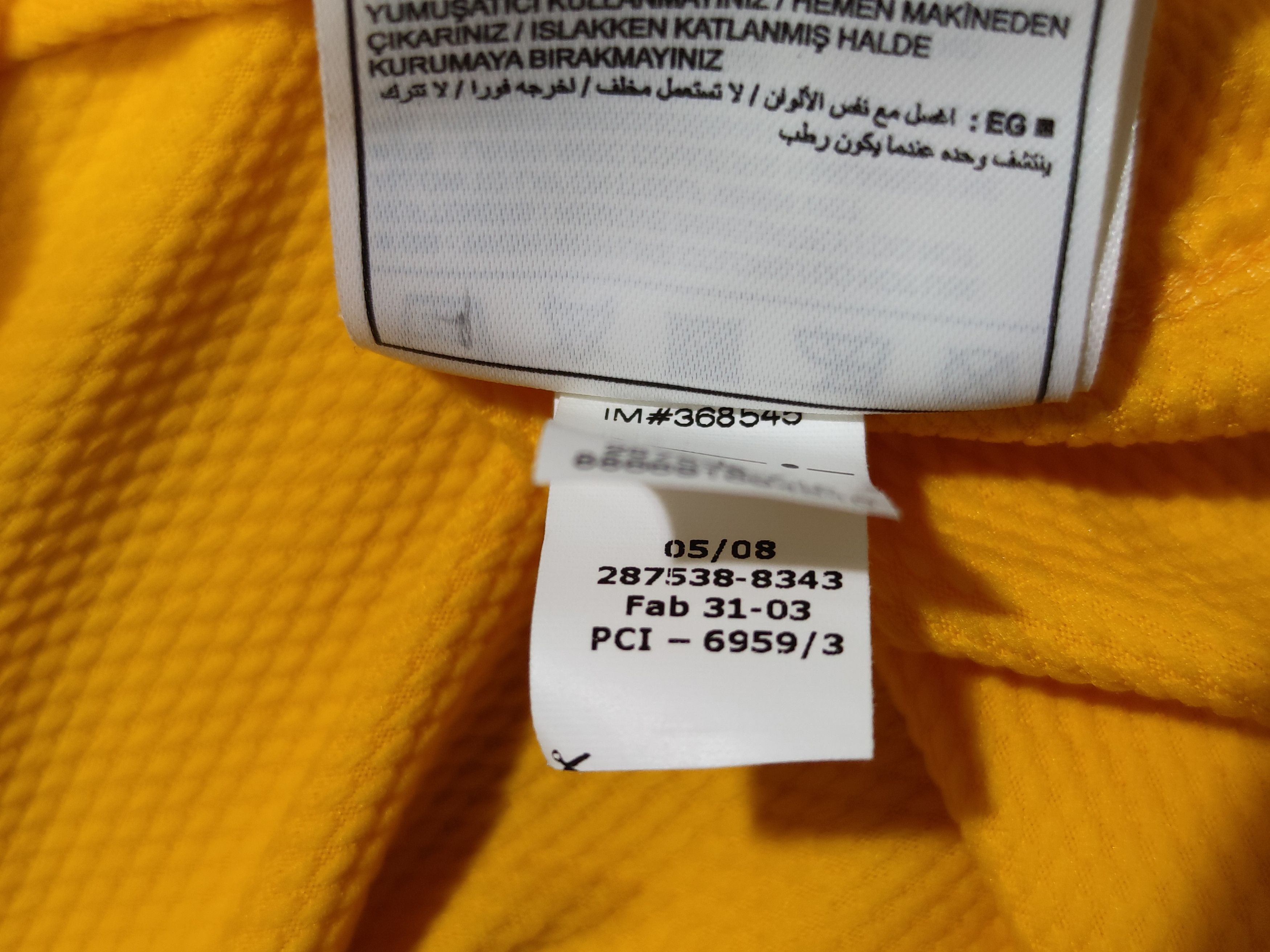 Nike Arsenal 2008-09 Away Jersey Football Mens Yellow Nike Fit Size US L / EU 52-54 / 3 - 8 Thumbnail