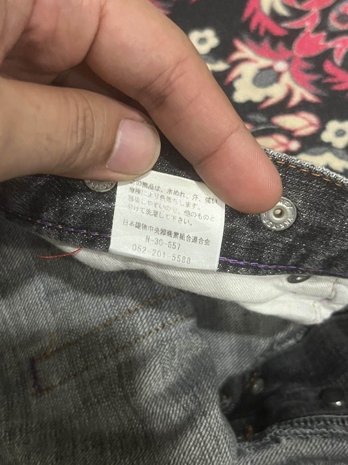 Le Grande Bleu (L.G.B.) Japanese Brand Grunge Style Adjustable Waist Dark Rip Jeans Size US 33 - 15 Thumbnail