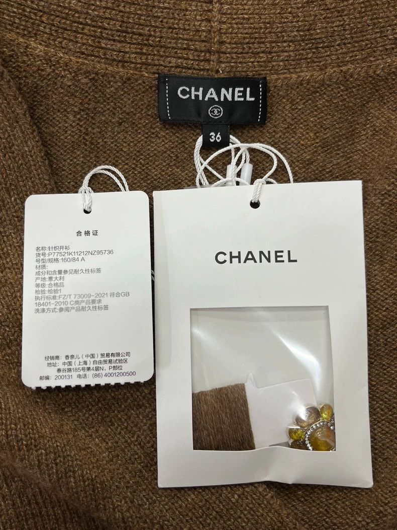 Chanel chanel 24A vest Size XS / US 0-2 / IT 36-38 - 4 Thumbnail