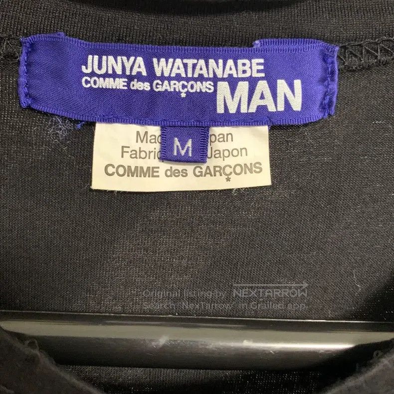 Junya Watanabe Junya Watanabe short sleeves Size M / US 6-8 / IT 42-44 - 4 Thumbnail