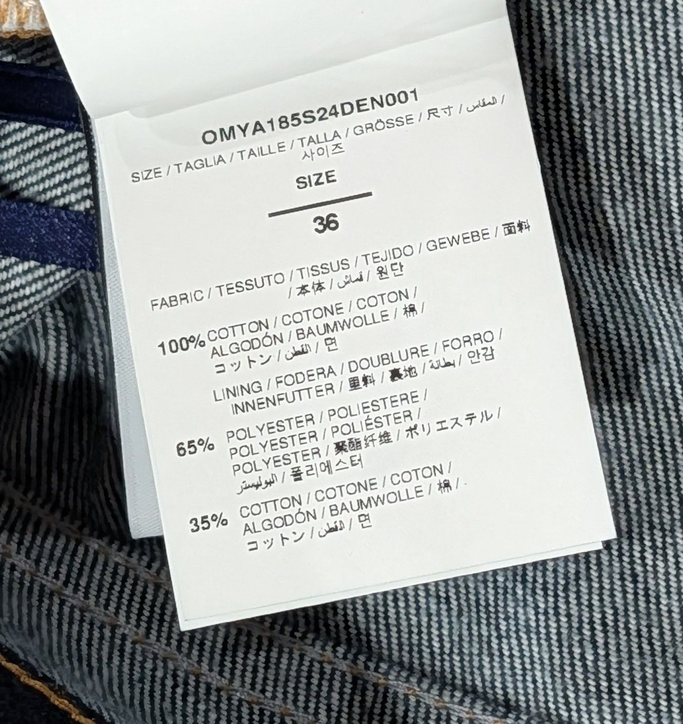 Off-White OFF-WHITE 90s Logo Baggy Jeans Raw Blue/Gold 36 Size US 36 / EU 52 - 11 Thumbnail