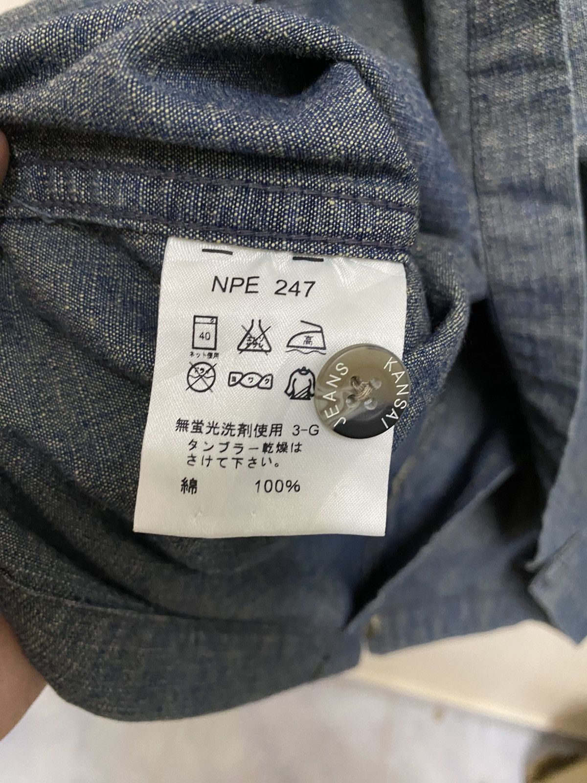 Yohji Yamamoto Vintage Kansai Jeans By Kansai Yamamoto Jacket Size US L / EU 52-54 / 3 - 11 Thumbnail