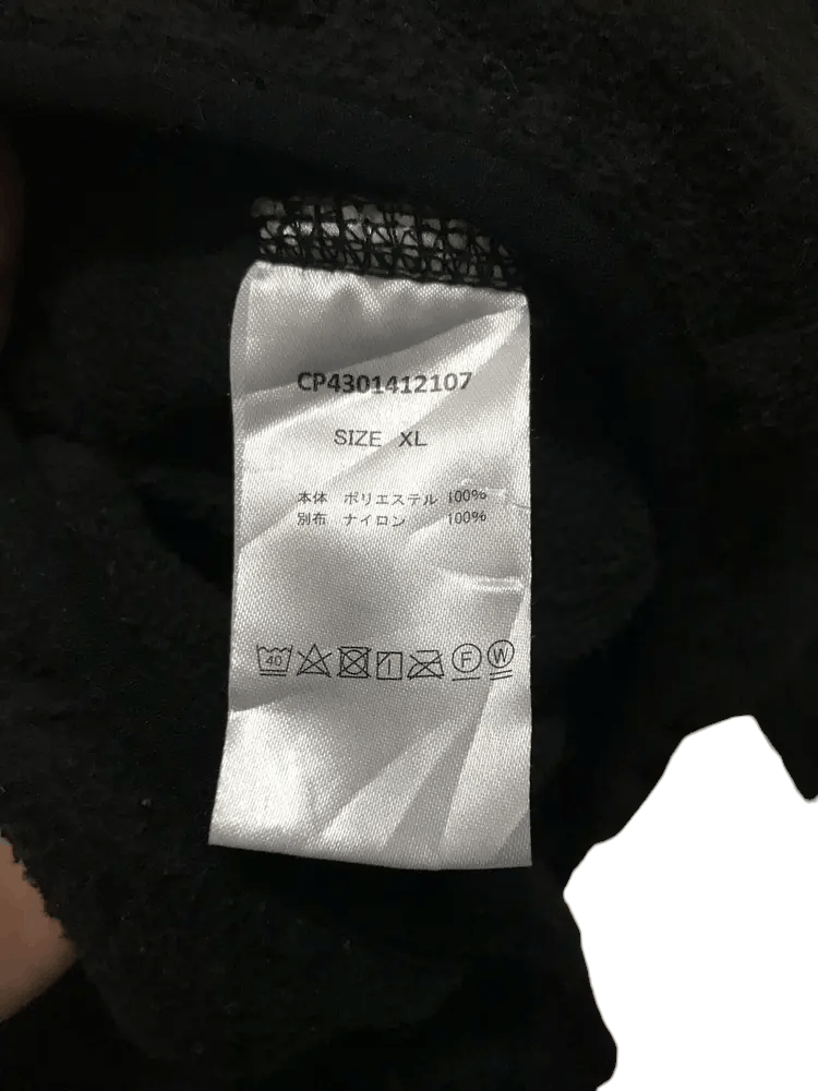 Japanese Brand Camp 7 Fleece Jackets Size US XL / EU 56 / 4 - 8 Thumbnail