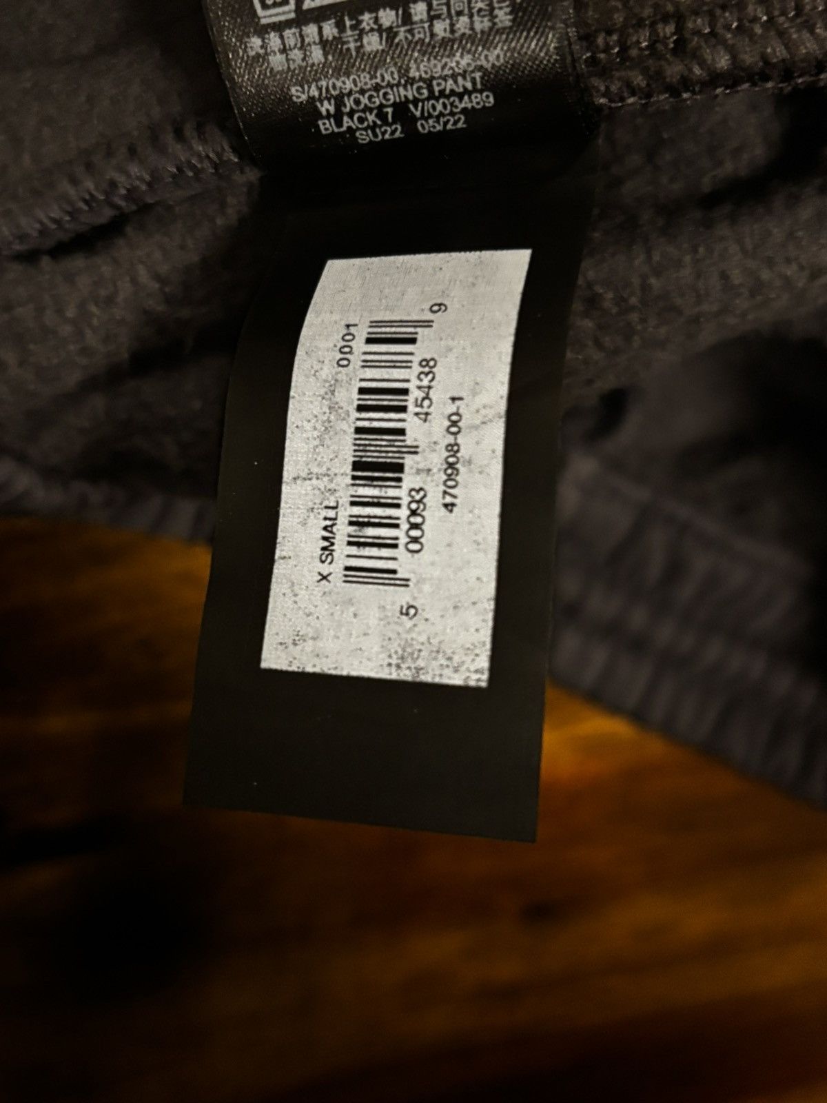 Balenciaga × Gap × Kanye West Yeezy Gap Black Joggers Size US 30 / EU 46 - 8 Thumbnail