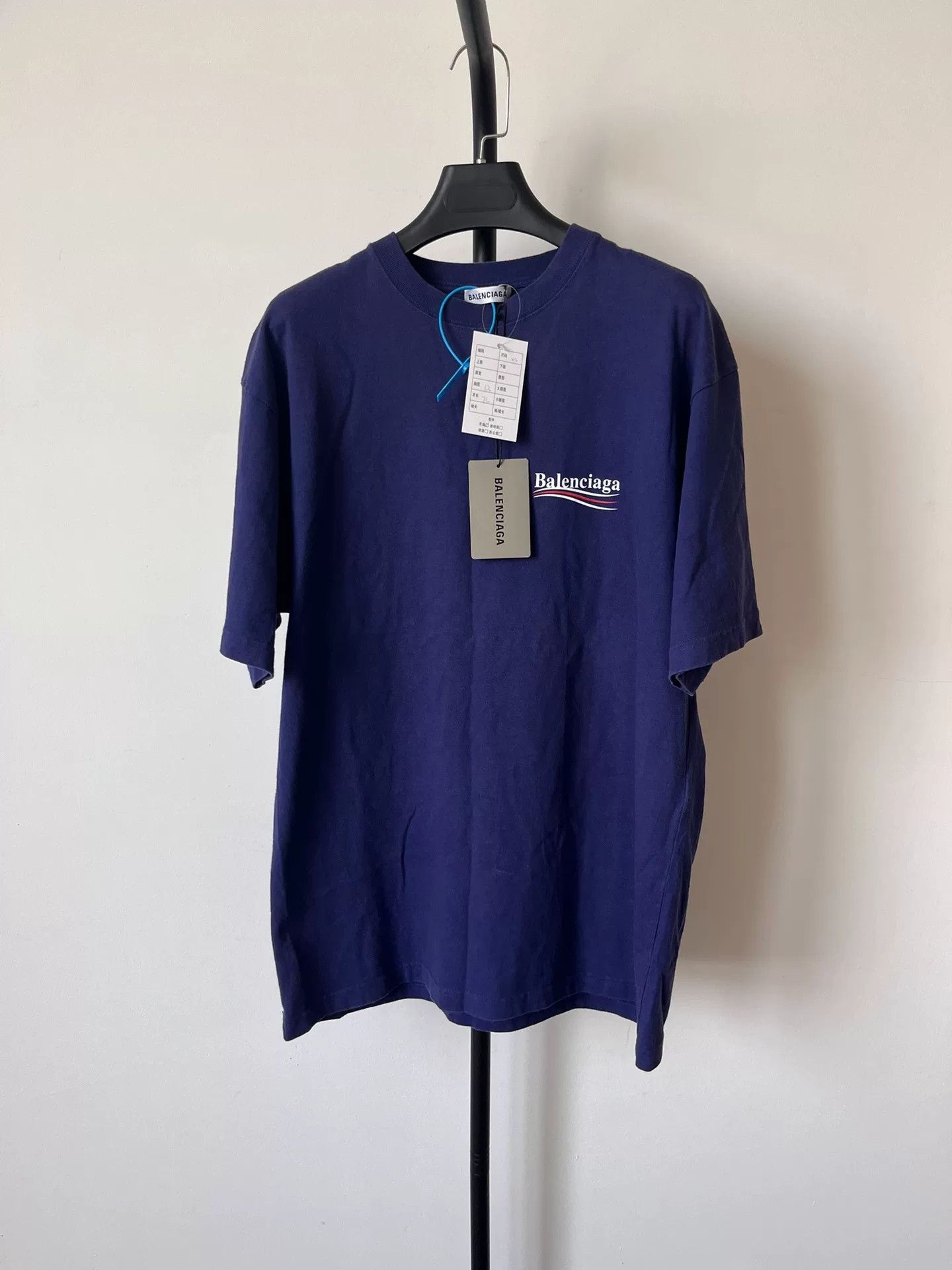 Balenciaga Balenciaga Coke Short Sleeve T-shirt Size XS / US 0-2 / IT 36-38 - 1 Thumbnail