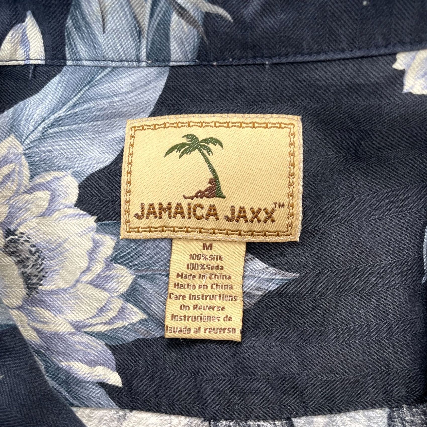 Vintage Jamaica Jaxx Shirt Mens Medium Black Silk Hawaiian Tropical Floral Print Resort Size US M / EU 48-50 / 2 - 3 Thumbnail