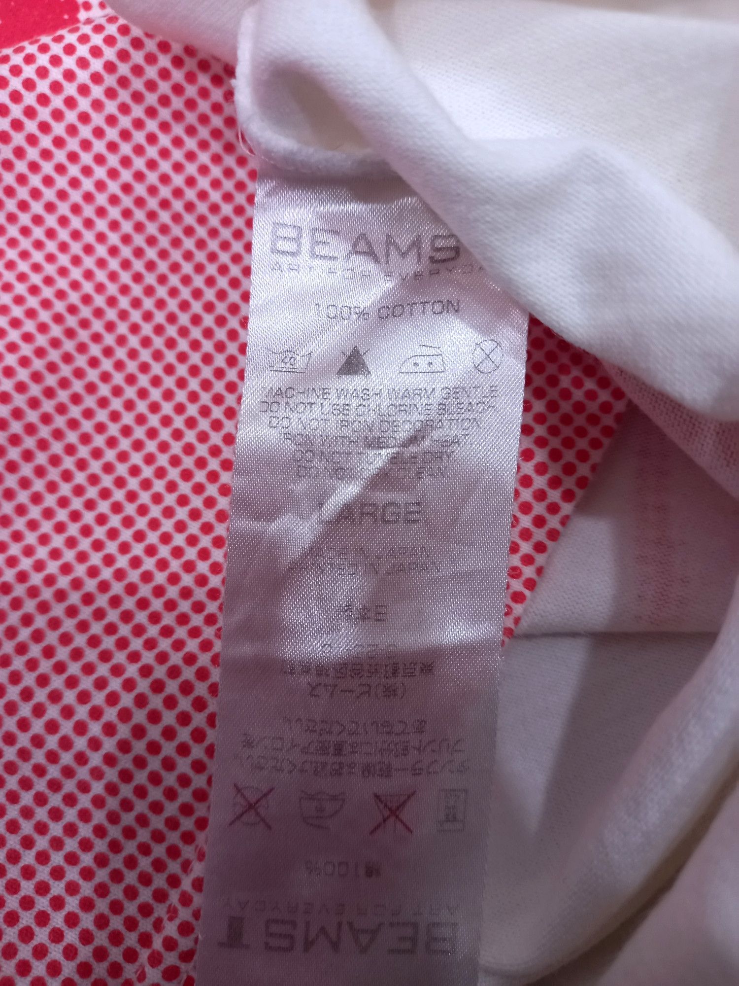 GROUNDZERO Very Rare! Ground 0 by Beams Akira Anime Movie Neo Tokyo Size US M / EU 48-50 / 2 - 4 Thumbnail