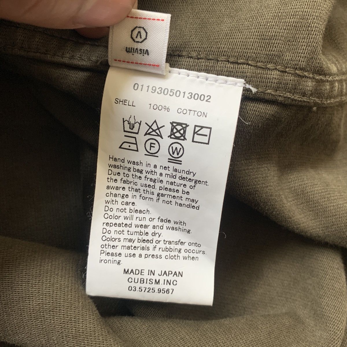 Visvim VISVIM SPORT DOMAINE SHIRT JKT 19SS Size US L / EU 52-54 / 3 - 7 Thumbnail